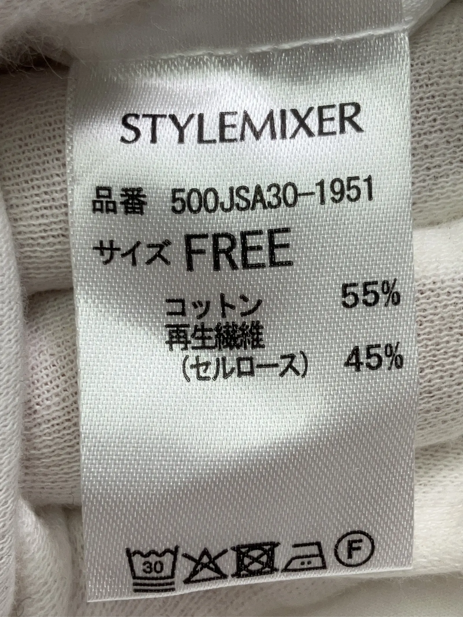 https://r2-worker.digdig.jp/product/15c87ea0-6a35-4548-9db1-0b4d4250769b/d841a447-d6b2-4dad-8276-7a280868c50a