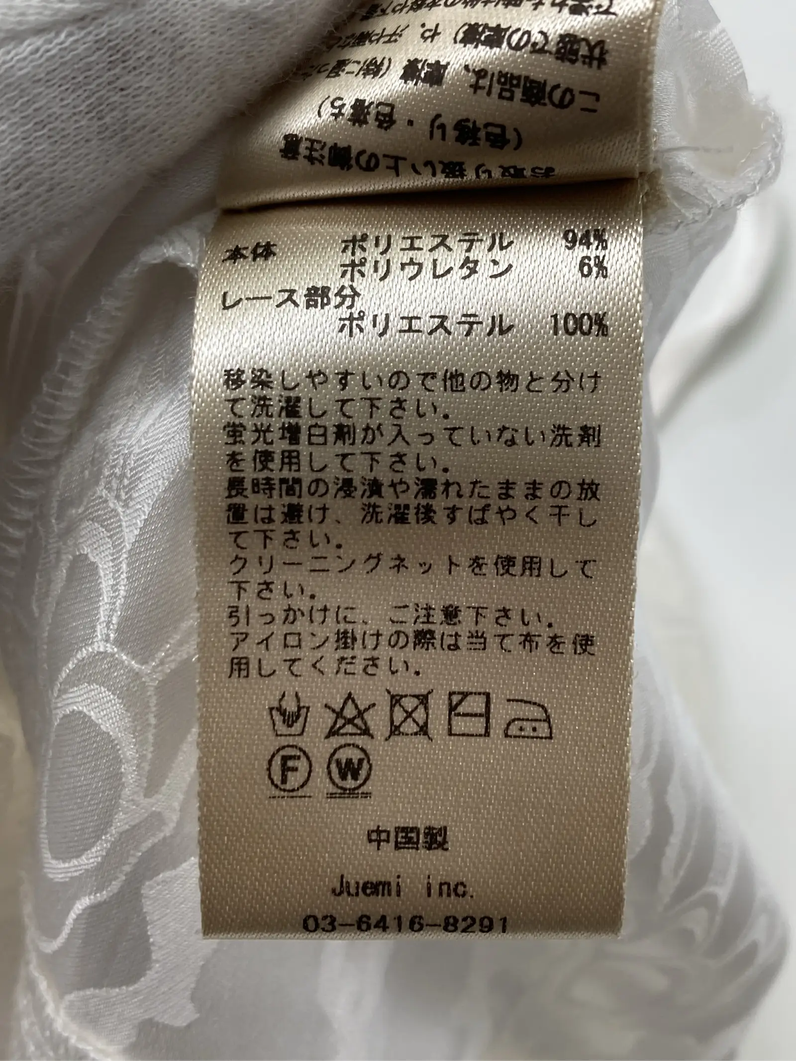 https://r2-worker.digdig.jp/product/15c90872-933c-450f-9614-2159cab79ec5/c8d74286-9939-4121-bafe-4773c4b66f1a