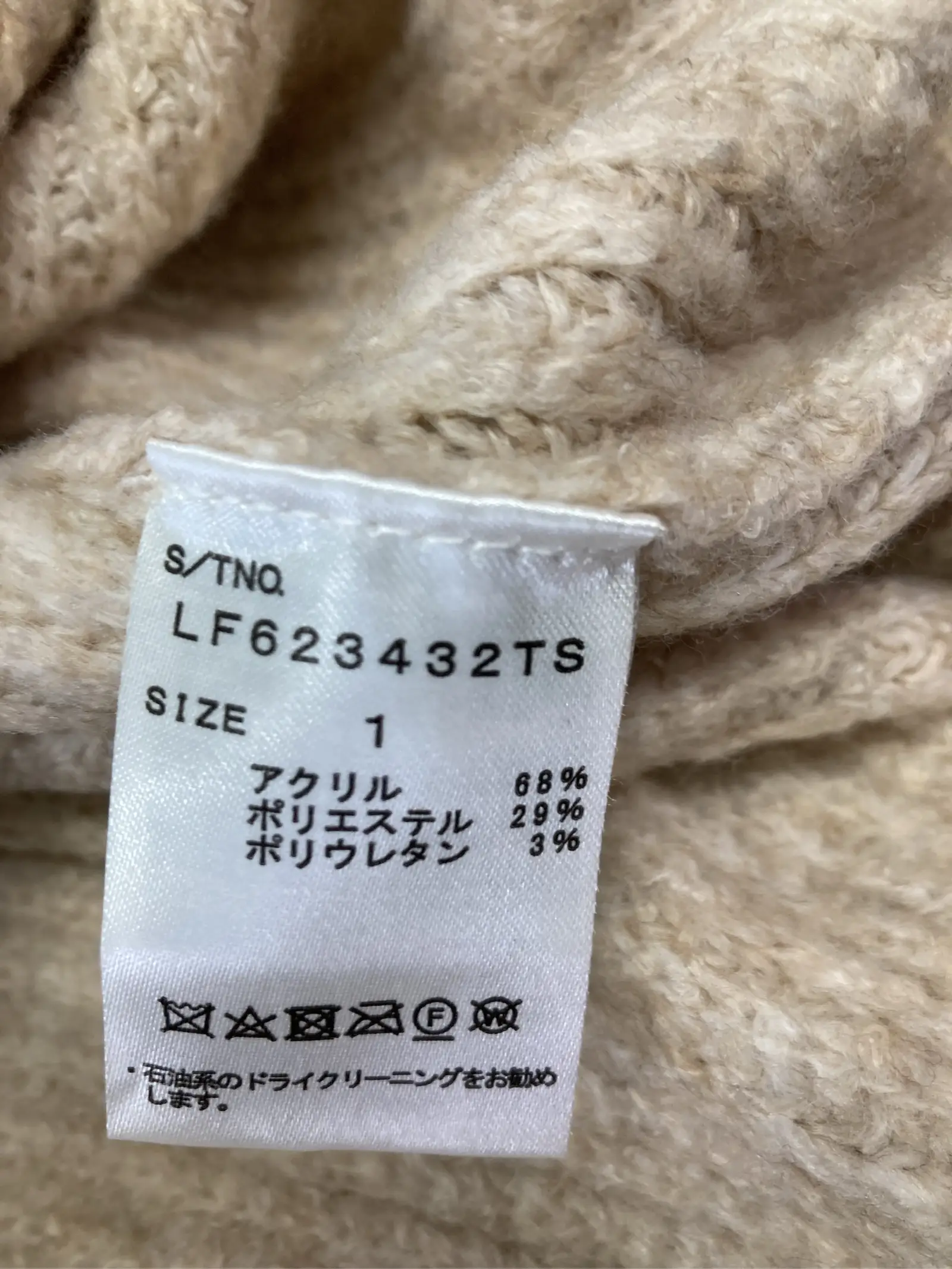 https://r2-worker.digdig.jp/product/15c945d1-867c-4871-88a3-d26e60fd92d6/03d425a4-a5b1-42f4-b844-03c2fa44ab48