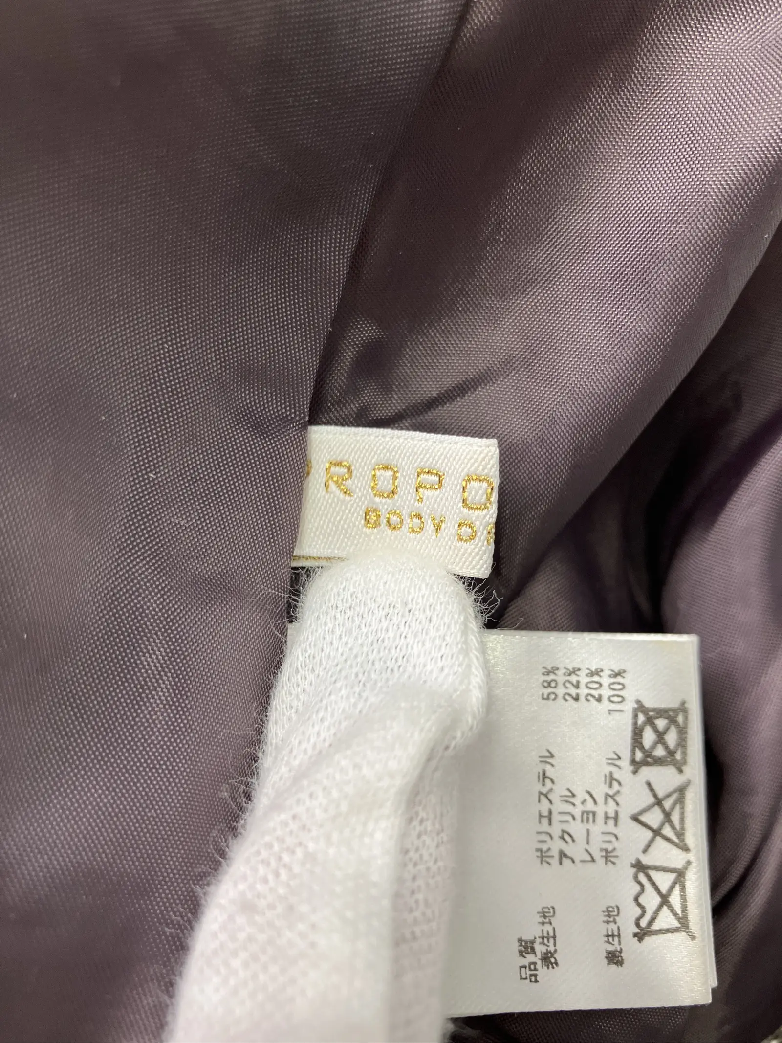 https://r2-worker.digdig.jp/product/15cc48ca-58f2-44da-8ae5-b1c3c34b869e/208f42b4-ac0d-4433-9755-89350b5915bb