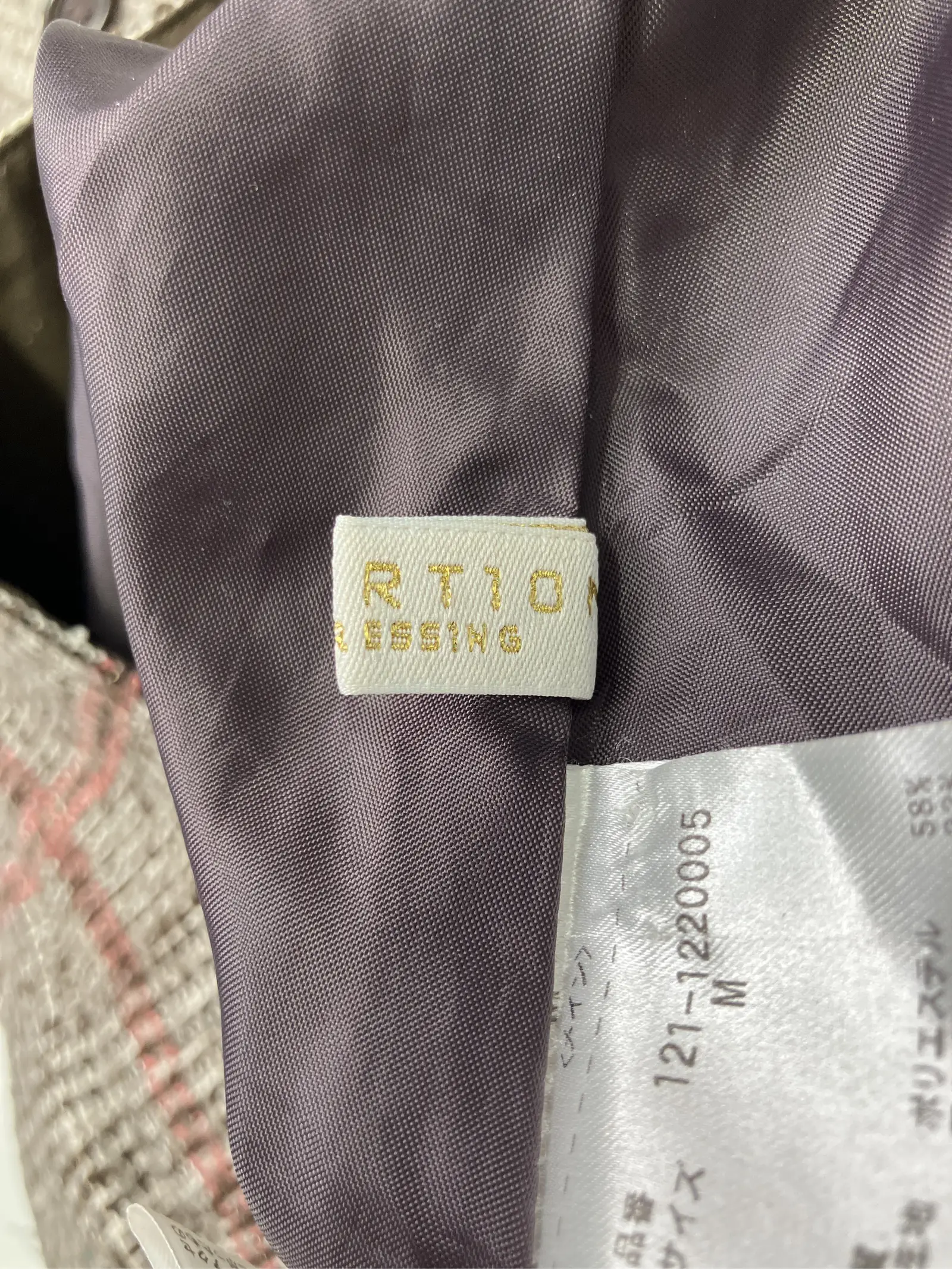 https://r2-worker.digdig.jp/product/15cc48ca-58f2-44da-8ae5-b1c3c34b869e/46775ac1-9a27-4754-bacb-bb87e344ee3c