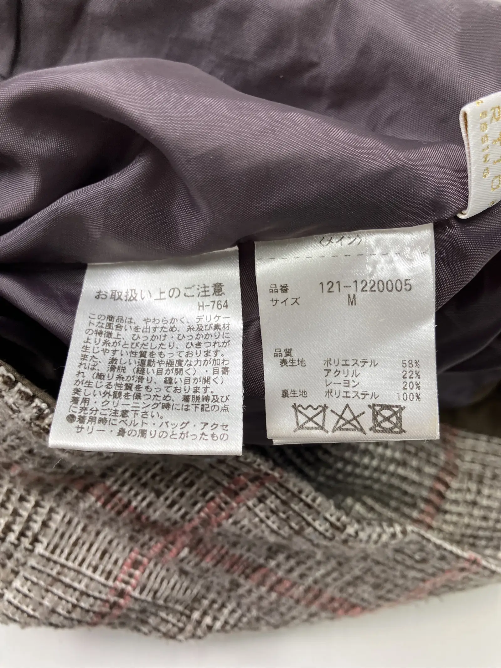 https://r2-worker.digdig.jp/product/15cc48ca-58f2-44da-8ae5-b1c3c34b869e/70bd4b37-6d9e-407d-a927-86af780bfa8d