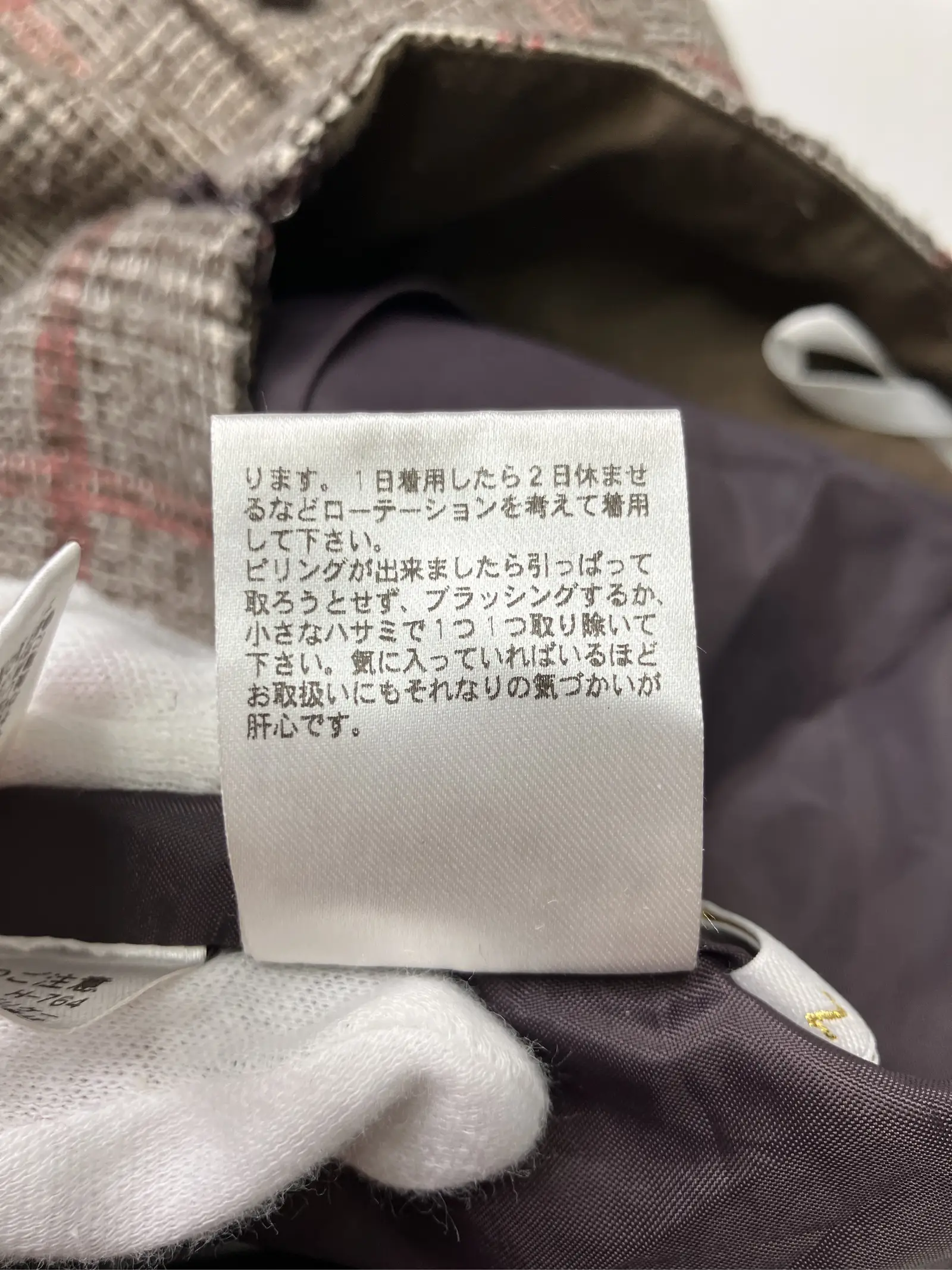 https://r2-worker.digdig.jp/product/15cc48ca-58f2-44da-8ae5-b1c3c34b869e/a0b8e2e1-db5a-4af8-80df-36eaa7bca5b8