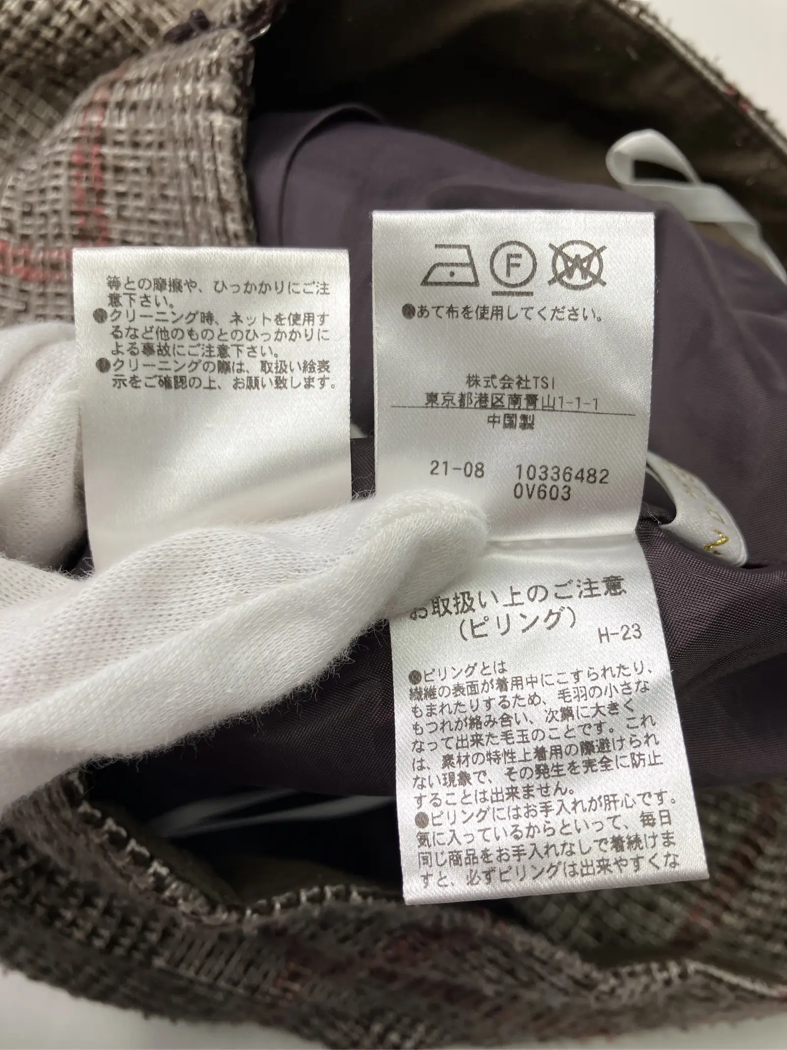 https://r2-worker.digdig.jp/product/15cc48ca-58f2-44da-8ae5-b1c3c34b869e/cd05a55d-0bcb-4774-be4d-0eb89aec37ab
