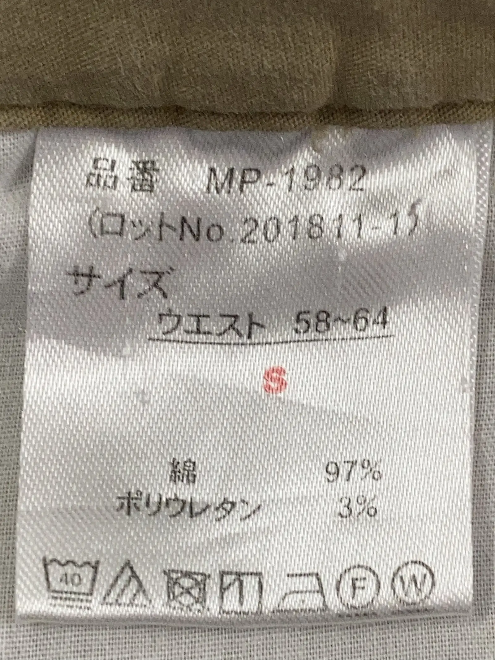 https://r2-worker.digdig.jp/product/15cd31cd-606a-4b21-b55a-0317970b63cf/1d3001df-1243-42dc-aaf4-f6126ff114a0