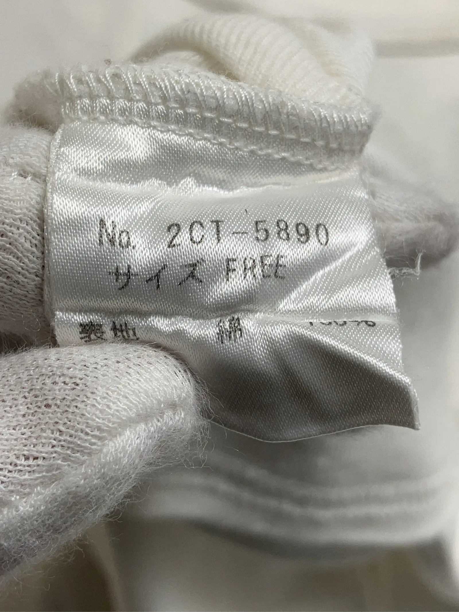 https://r2-worker.digdig.jp/product/15ceffd8-39f6-4259-a8ab-780d87fe0d56/9993006b-12eb-4b05-874e-1c5b5a038289