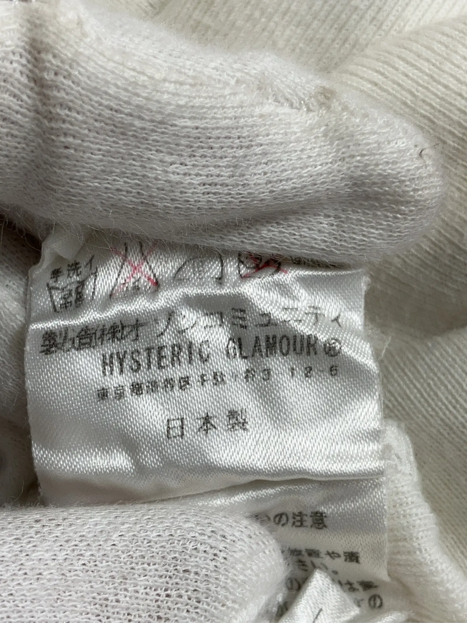 https://r2-worker.digdig.jp/product/15ceffd8-39f6-4259-a8ab-780d87fe0d56/a6203ee9-85a6-41f1-8d11-ffe01394cb47
