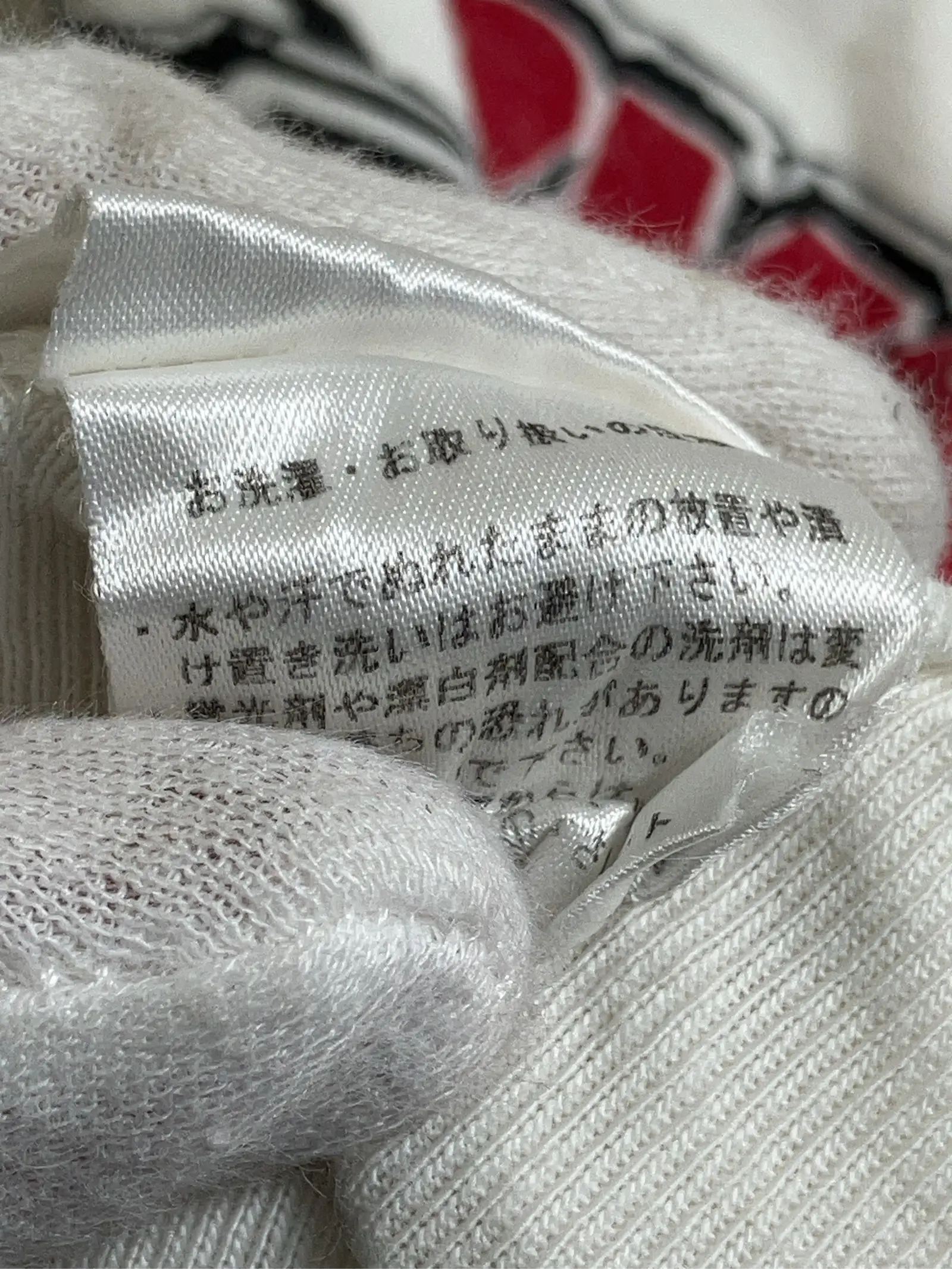 https://r2-worker.digdig.jp/product/15ceffd8-39f6-4259-a8ab-780d87fe0d56/f2dc07bf-a812-47c2-adab-c884322d3178