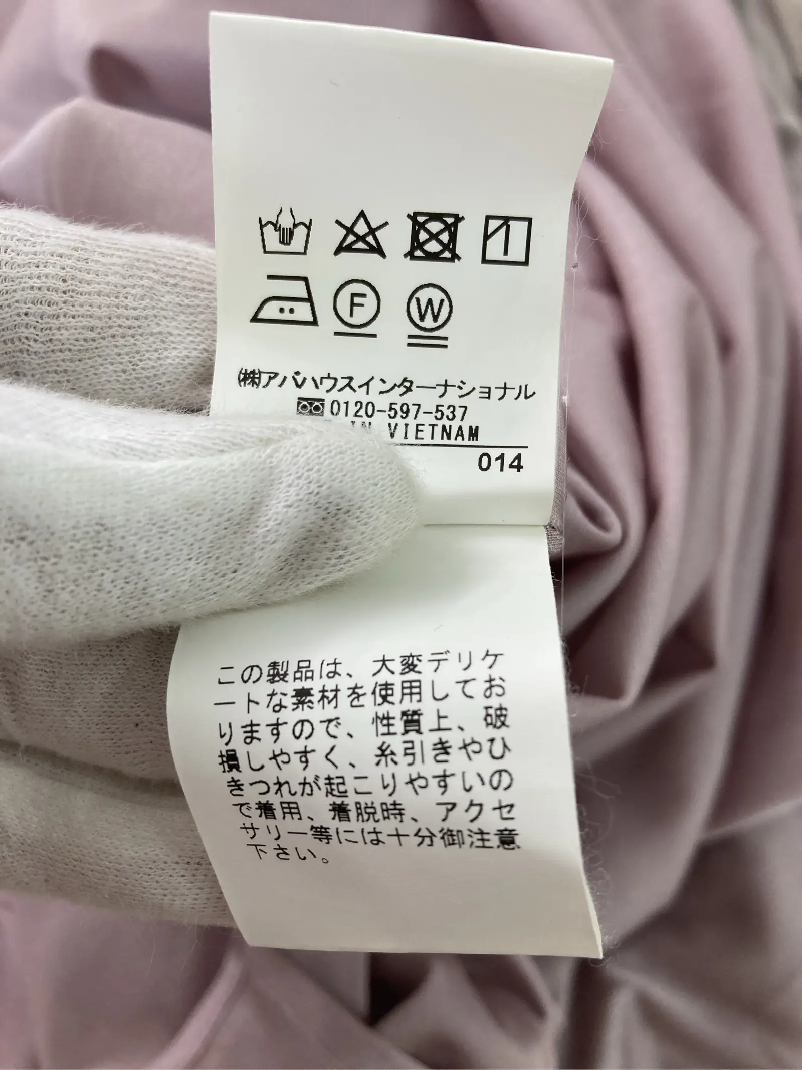 https://r2-worker.digdig.jp/product/15cf70c6-8ddb-486c-a94e-c07ee131a18a/9b949e67-00db-46e5-803d-e5cbdf1542d4