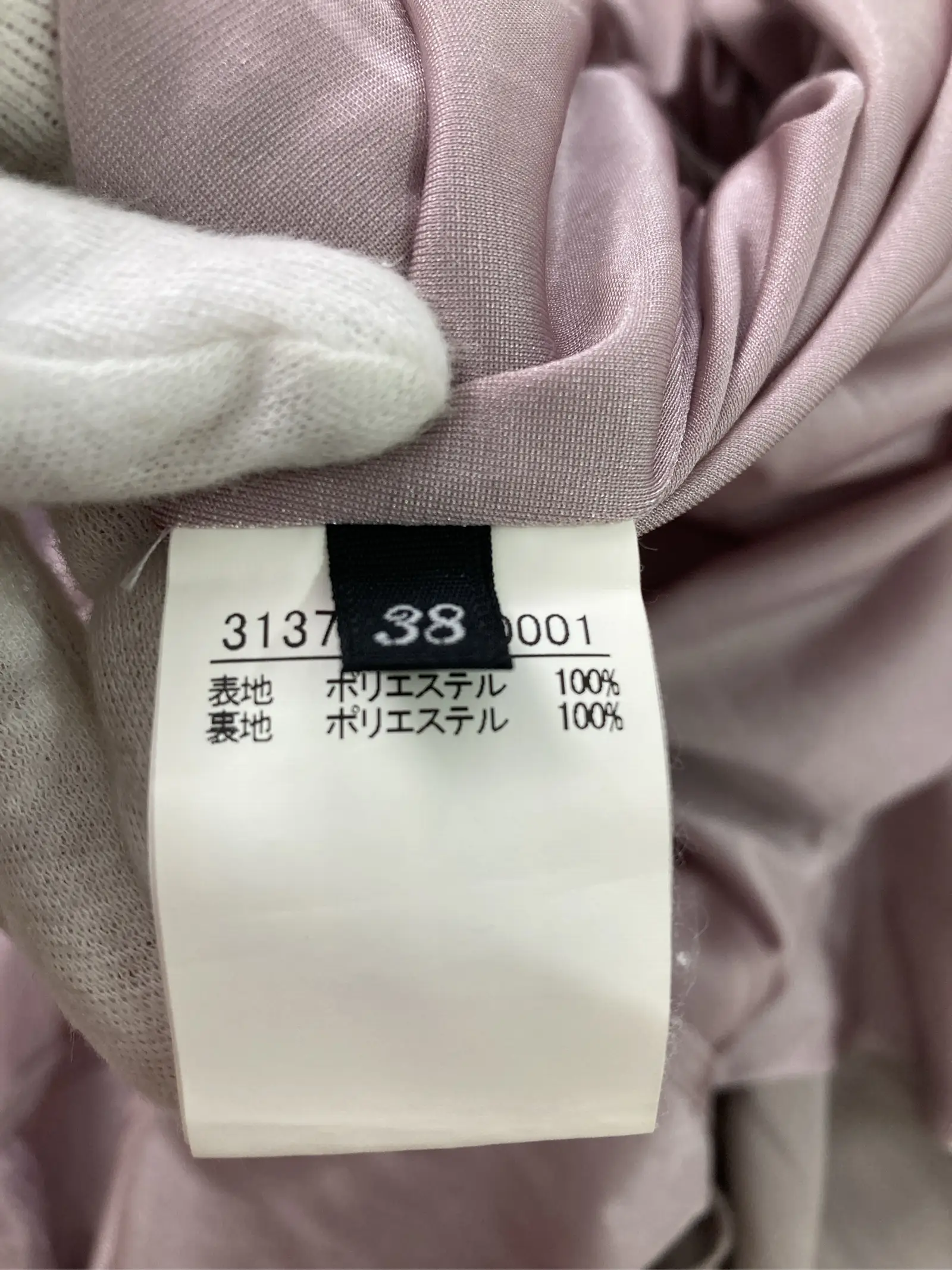 https://r2-worker.digdig.jp/product/15cf70c6-8ddb-486c-a94e-c07ee131a18a/ee7ca134-28b7-4e2d-8684-51537b769f31
