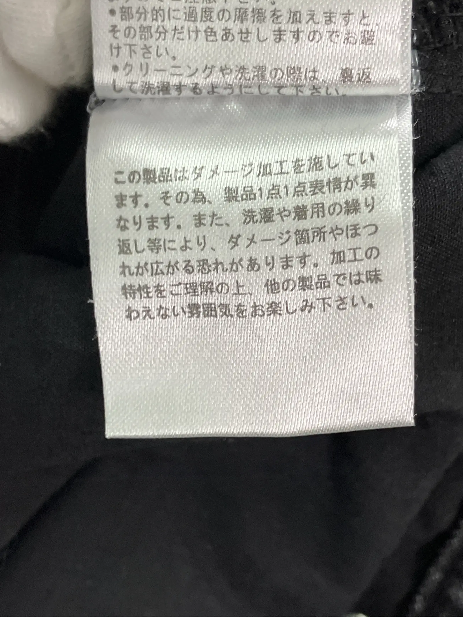 https://r2-worker.digdig.jp/product/15d1ce84-e212-4052-9345-c8184d08d484/d8806a1c-1af6-463b-a0ad-33b1e3f09148