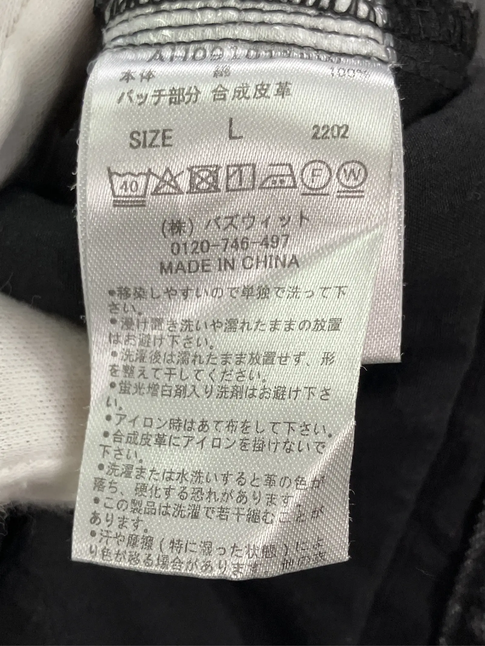 https://r2-worker.digdig.jp/product/15d1ce84-e212-4052-9345-c8184d08d484/ef7647bd-e406-4f68-a4f5-a49f9b197bba