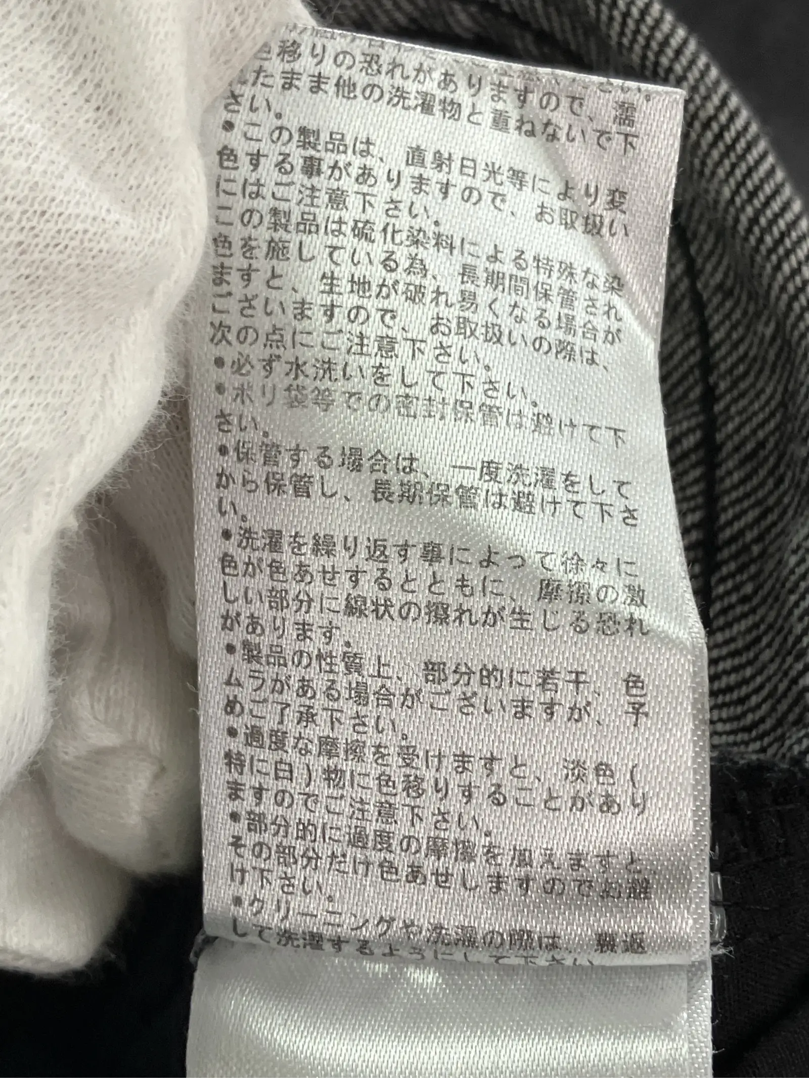 https://r2-worker.digdig.jp/product/15d1ce84-e212-4052-9345-c8184d08d484/f9d4a125-e43e-4dea-bfa4-7fd21dbd4c0f