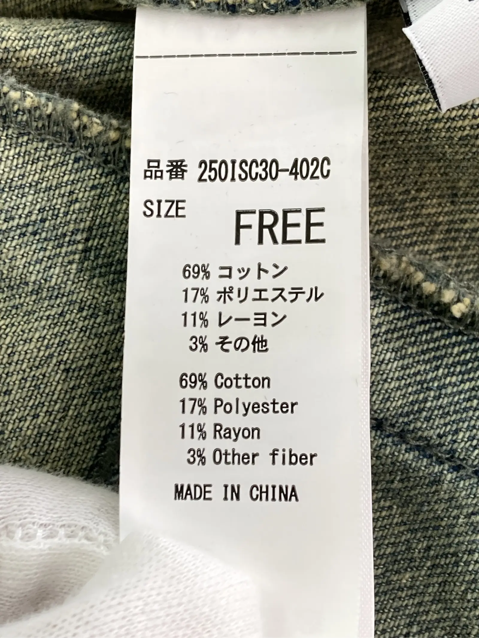 https://r2-worker.digdig.jp/product/15d23e26-f125-4156-97ac-4b38f2cd22e8/2c500fac-e7e9-4964-bbd6-8f20ab70ec37