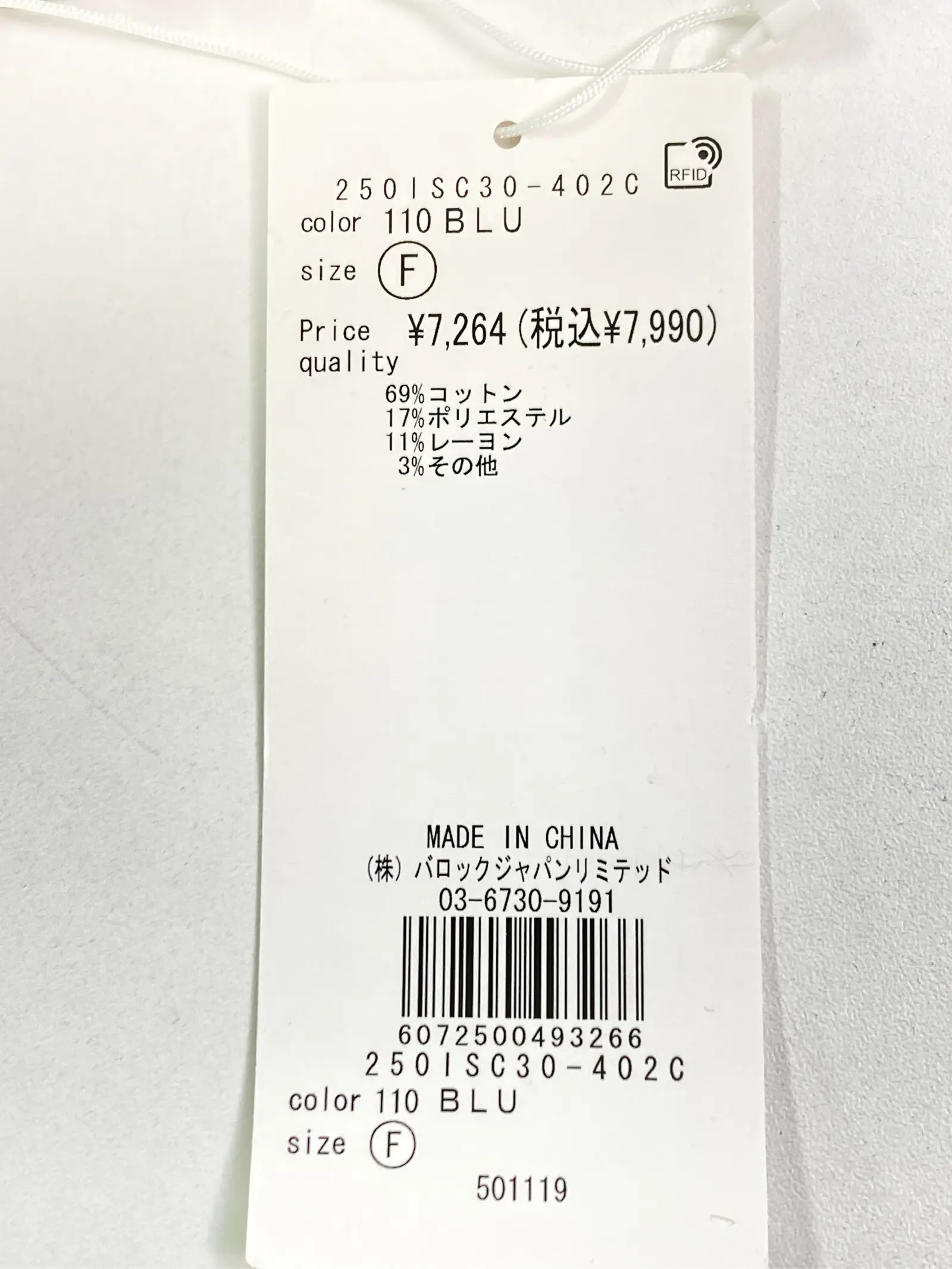 https://r2-worker.digdig.jp/product/15d23e26-f125-4156-97ac-4b38f2cd22e8/b3e2ff50-940b-4727-8f36-e19dae48a63a