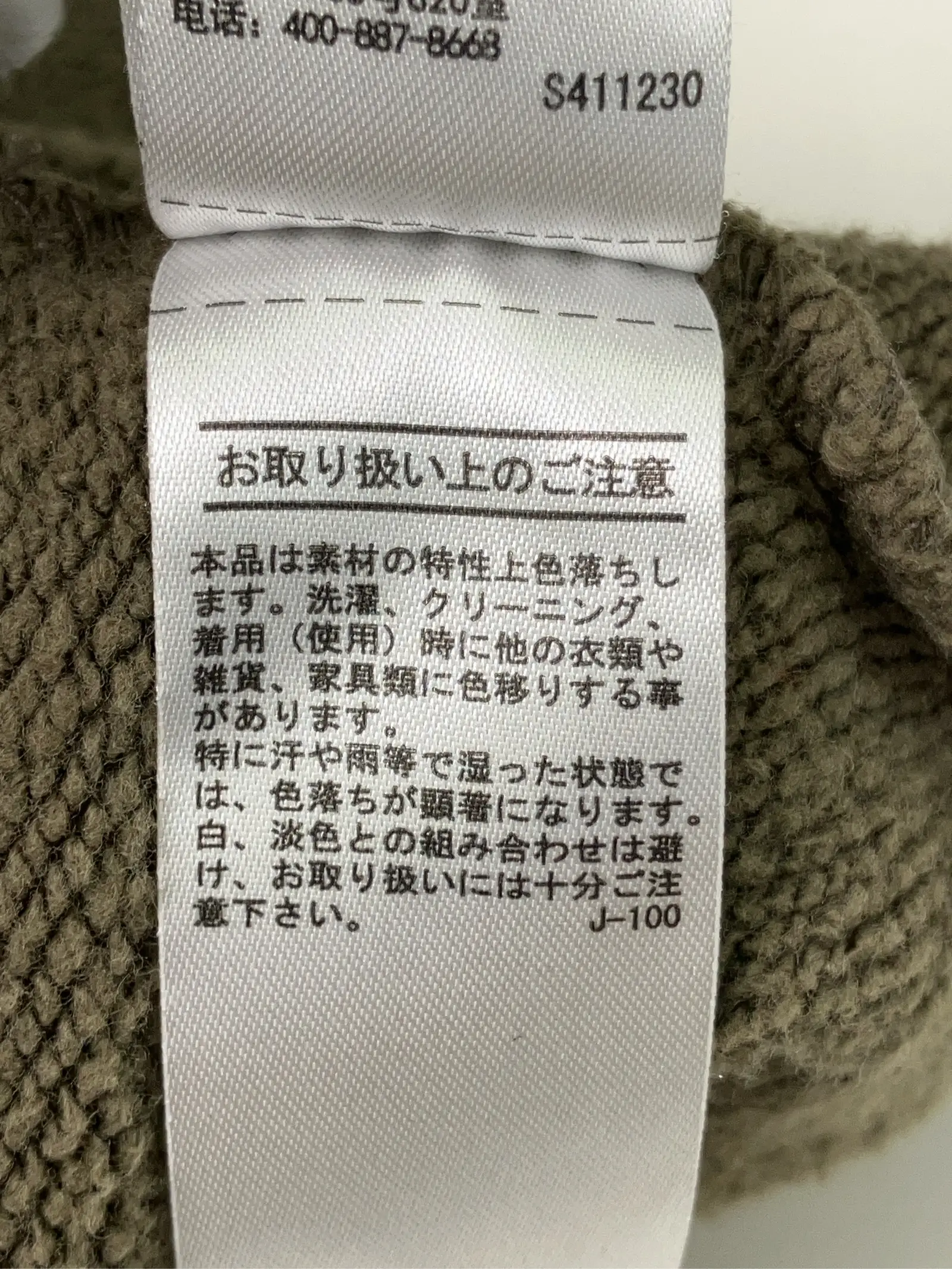 https://r2-worker.digdig.jp/product/15d3290b-7aa2-46e1-acef-36860276d86b/545933fb-0e07-4687-8f34-7ced3665bb40