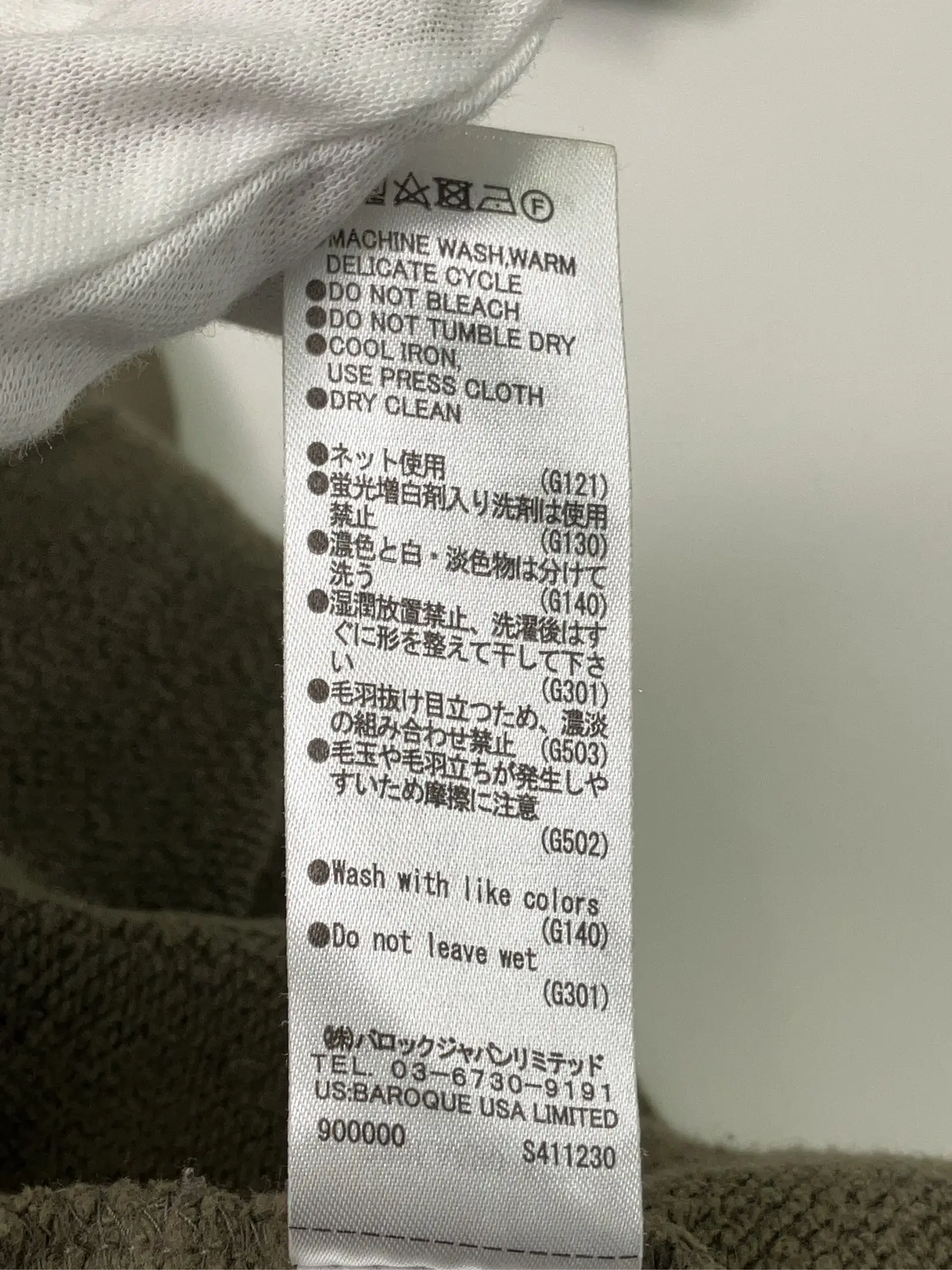 https://r2-worker.digdig.jp/product/15d3290b-7aa2-46e1-acef-36860276d86b/95c480d2-f7b6-4254-89bc-1cbde13dab24