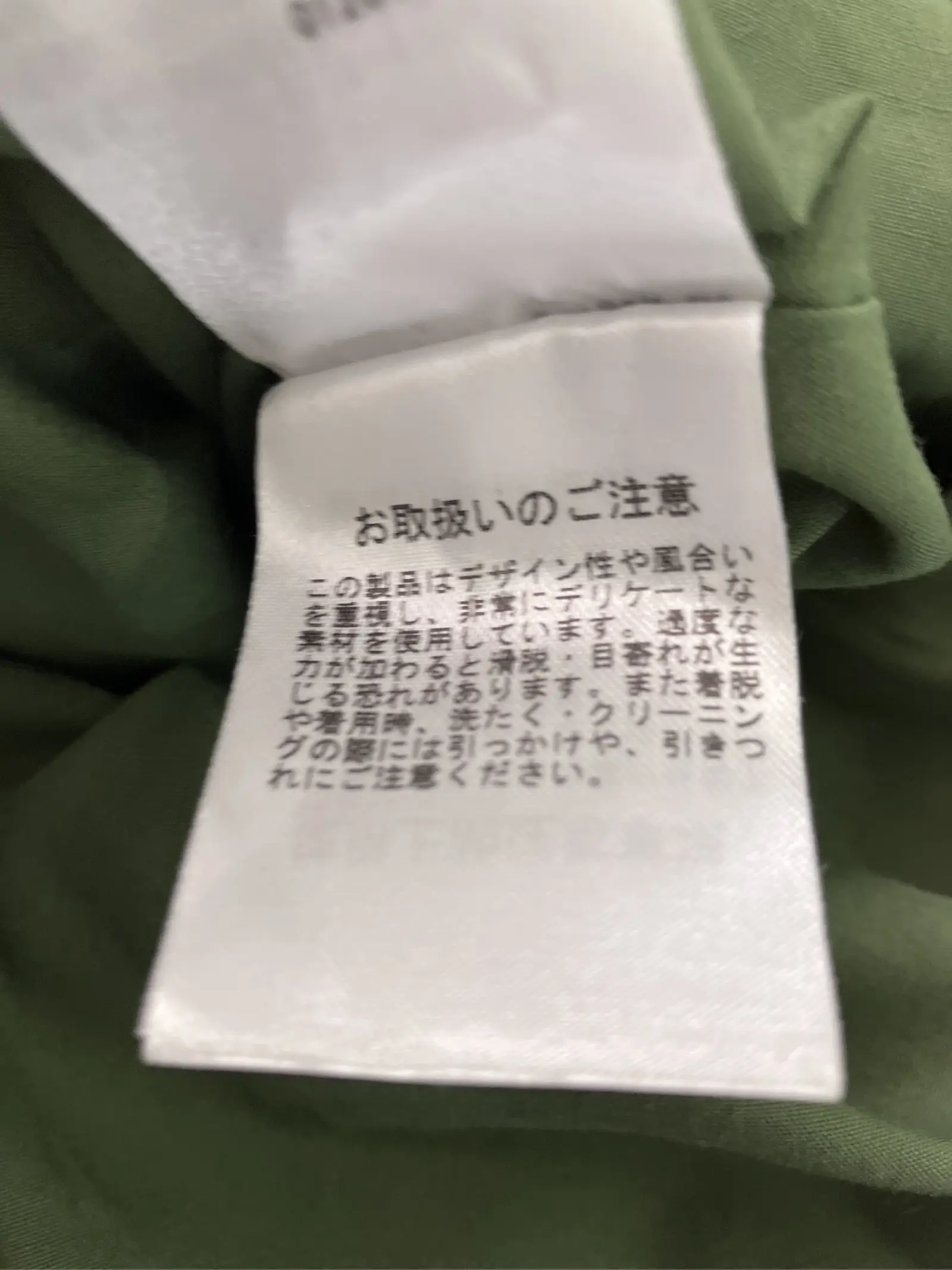 https://r2-worker.digdig.jp/product/15d35ea5-3e80-481b-9695-4850cc3fb132/87dd8a41-a8c4-455f-bb37-6ff34c9e822e