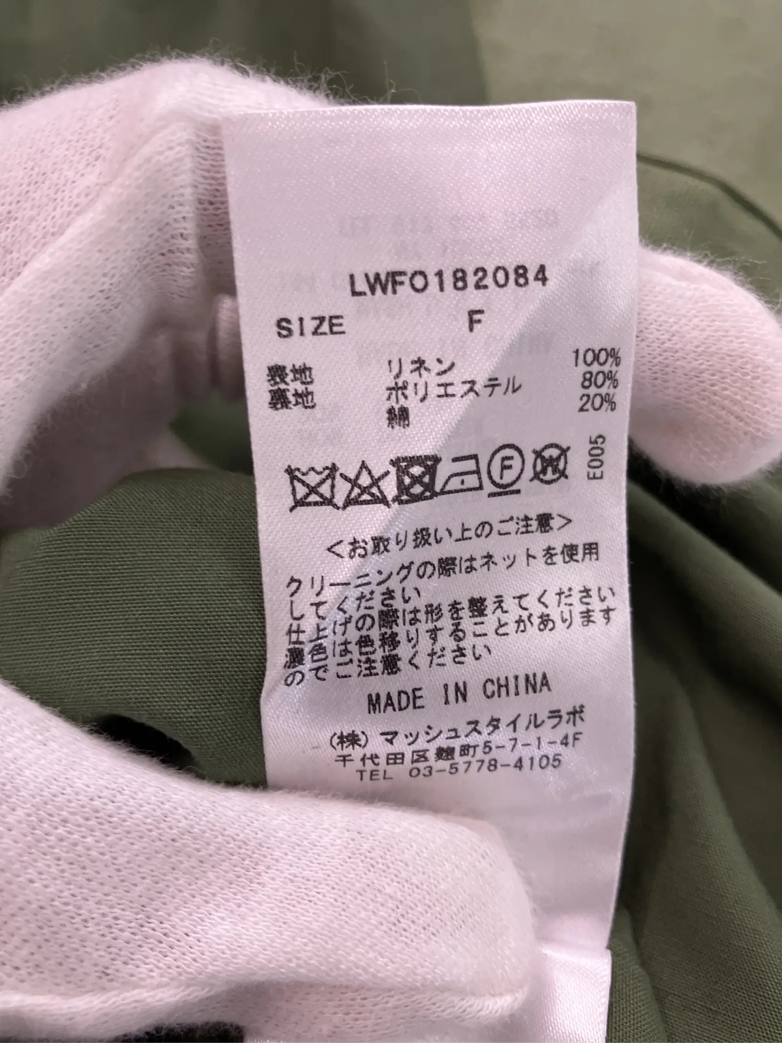 https://r2-worker.digdig.jp/product/15d35ea5-3e80-481b-9695-4850cc3fb132/9d056865-6035-4f37-9394-3a87d0213489