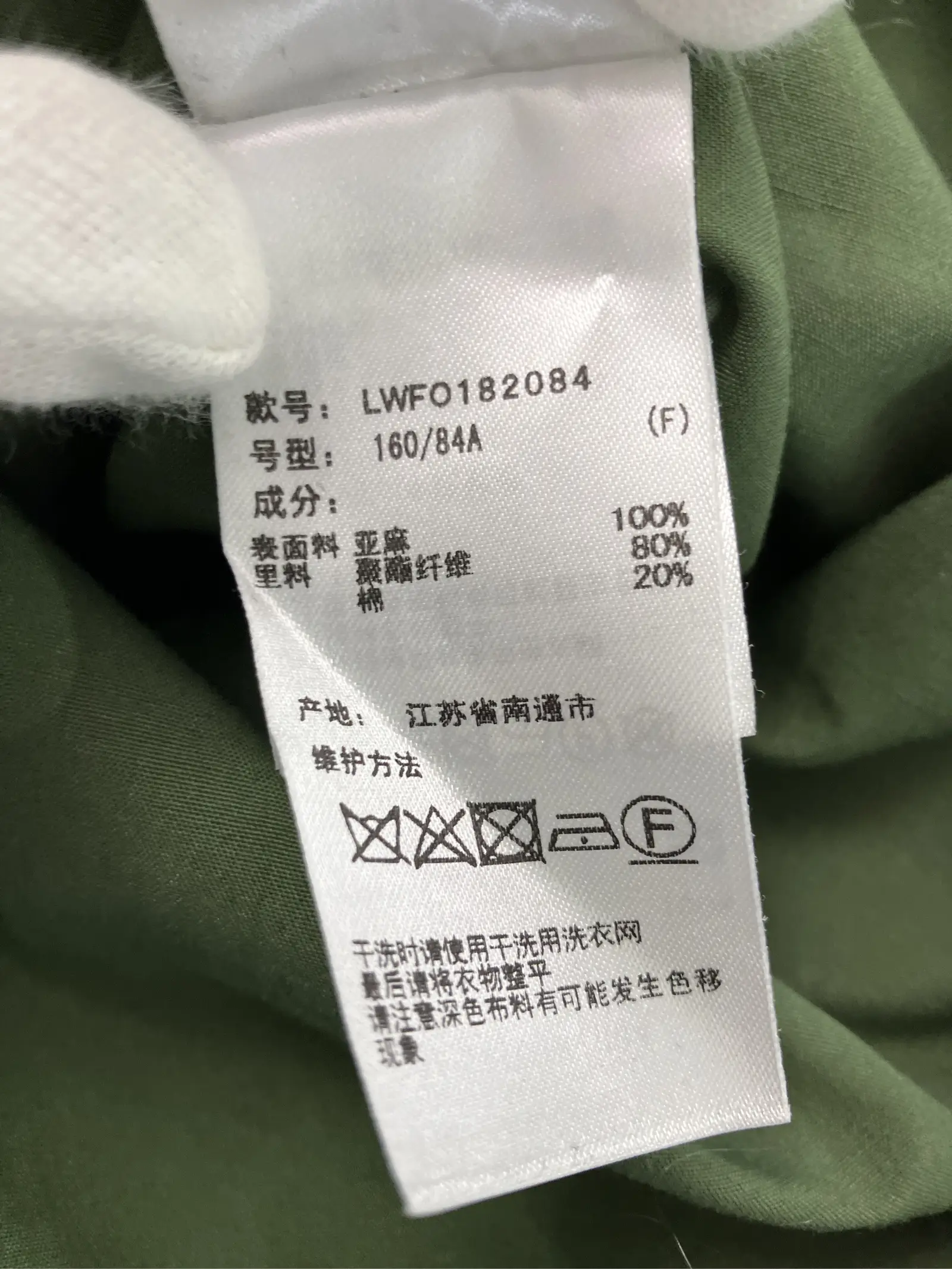 https://r2-worker.digdig.jp/product/15d35ea5-3e80-481b-9695-4850cc3fb132/e984a82c-6bb4-4183-a704-403c3307dba1
