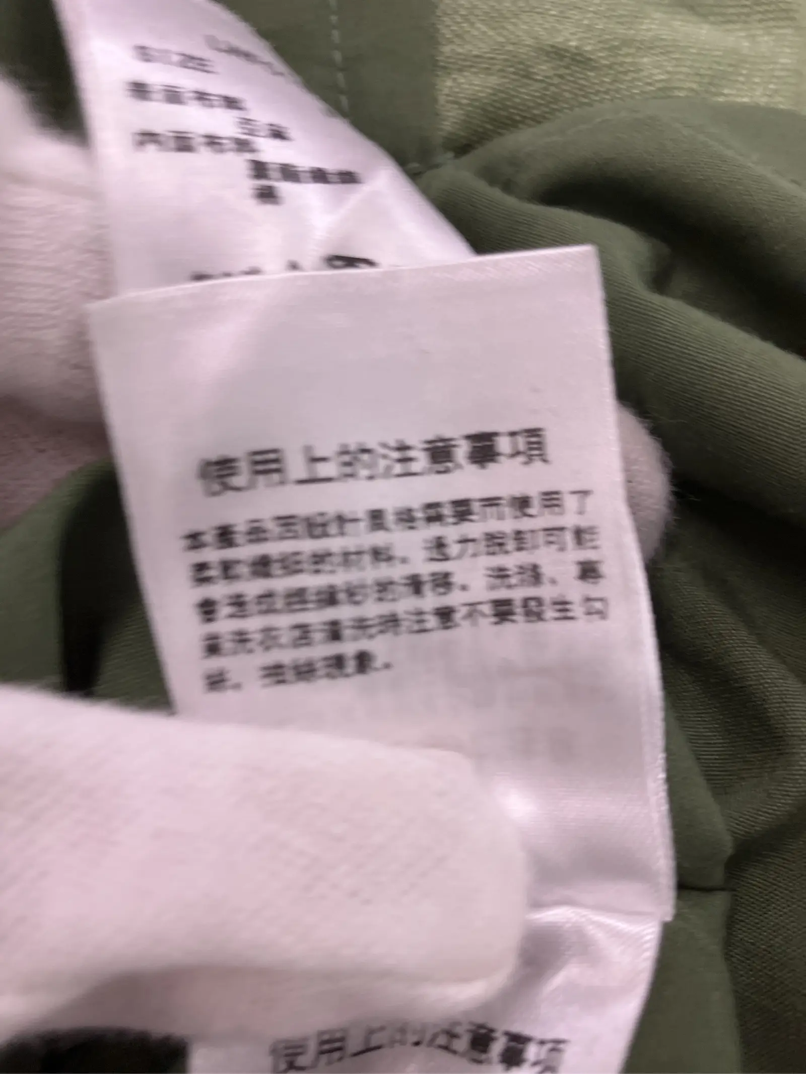 https://r2-worker.digdig.jp/product/15d35ea5-3e80-481b-9695-4850cc3fb132/f4ba7c77-d0f3-4955-be3d-c3a362c2436f