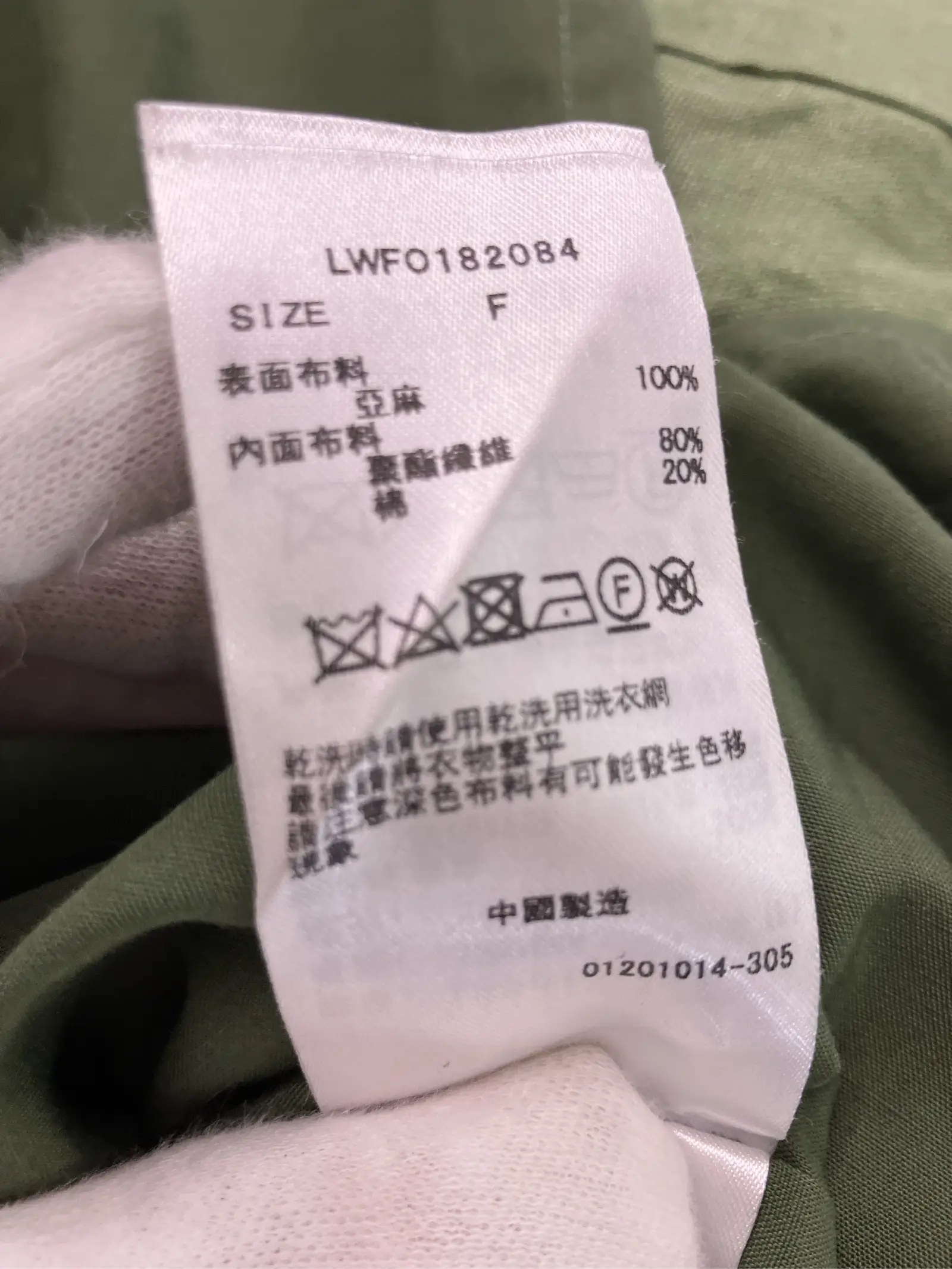https://r2-worker.digdig.jp/product/15d35ea5-3e80-481b-9695-4850cc3fb132/f8f5512b-c66f-4b19-9c61-7b610d5610d7