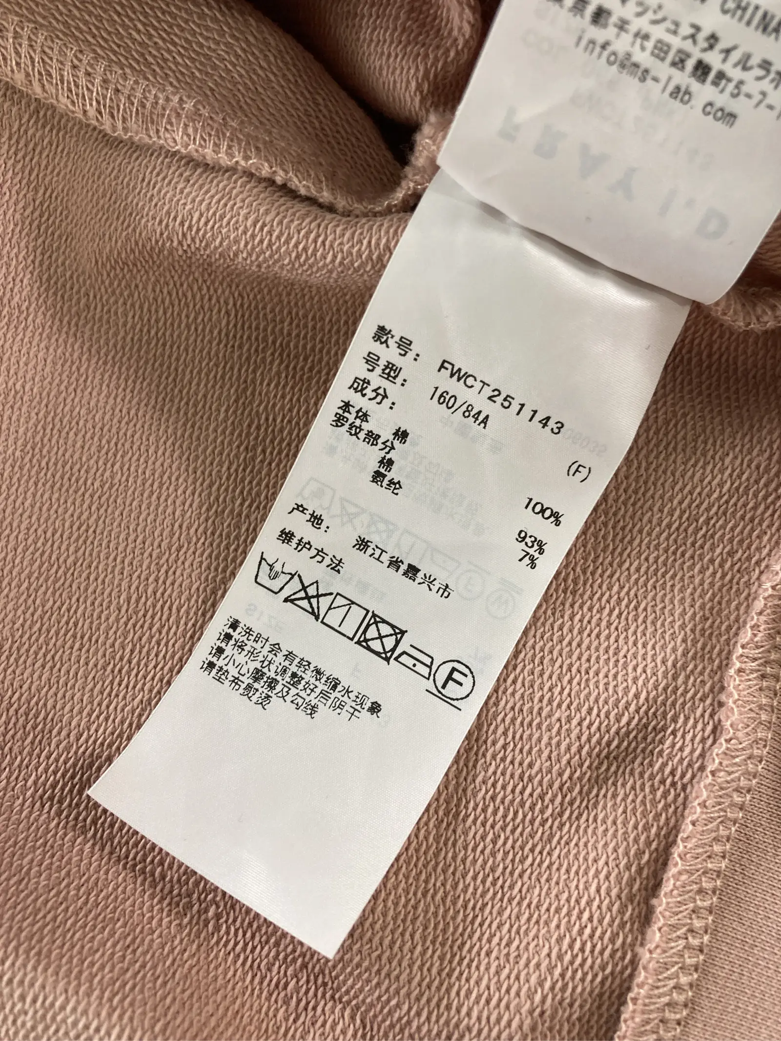 https://r2-worker.digdig.jp/product/15d39131-33ea-47b2-b0a2-a9cb3568d52c/a4f79510-de73-4c86-9800-21f89f17ccde
