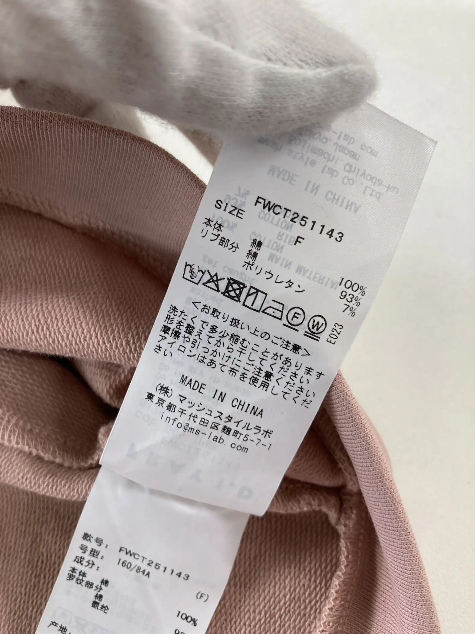 https://r2-worker.digdig.jp/product/15d39131-33ea-47b2-b0a2-a9cb3568d52c/c0a341ba-cc53-4fa2-92fc-08db29d7bc0c