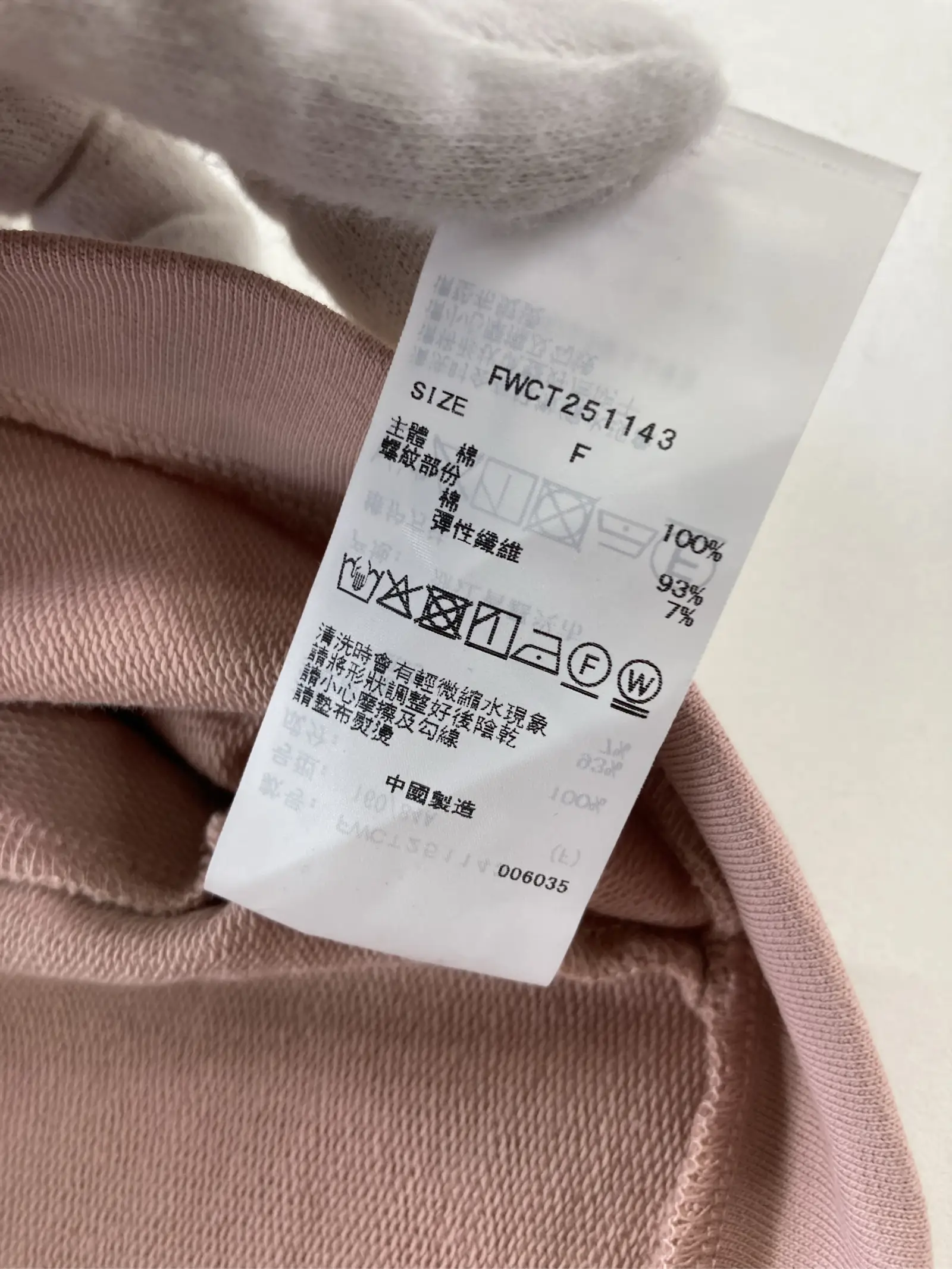 https://r2-worker.digdig.jp/product/15d39131-33ea-47b2-b0a2-a9cb3568d52c/ddbbab06-a681-481b-b689-298c6f0d78de