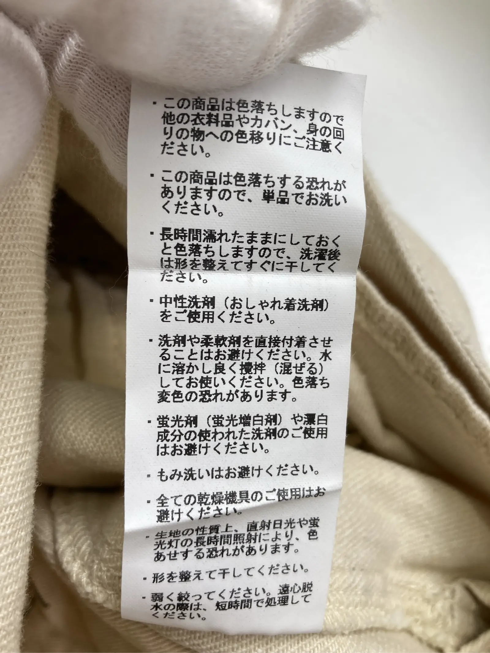 https://r2-worker.digdig.jp/product/15d3d72d-8f0a-439e-ae89-125a58b8ac77/a067e399-6026-44d7-b081-242f5a193abc