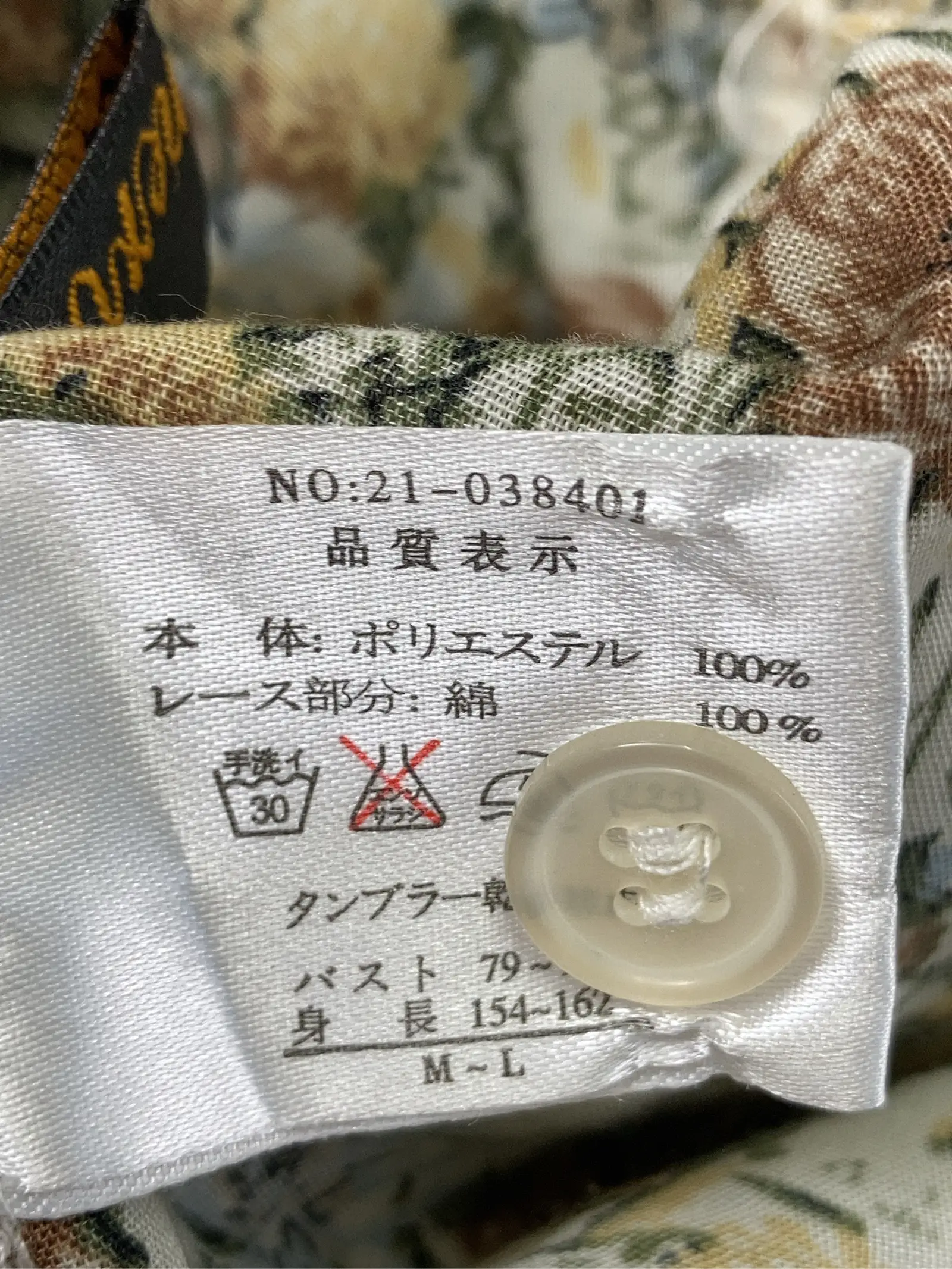 https://r2-worker.digdig.jp/product/15d4007c-ce58-4f75-823e-b18228f0476f/e840fdaa-baa6-4929-a0c4-cff9967123c8