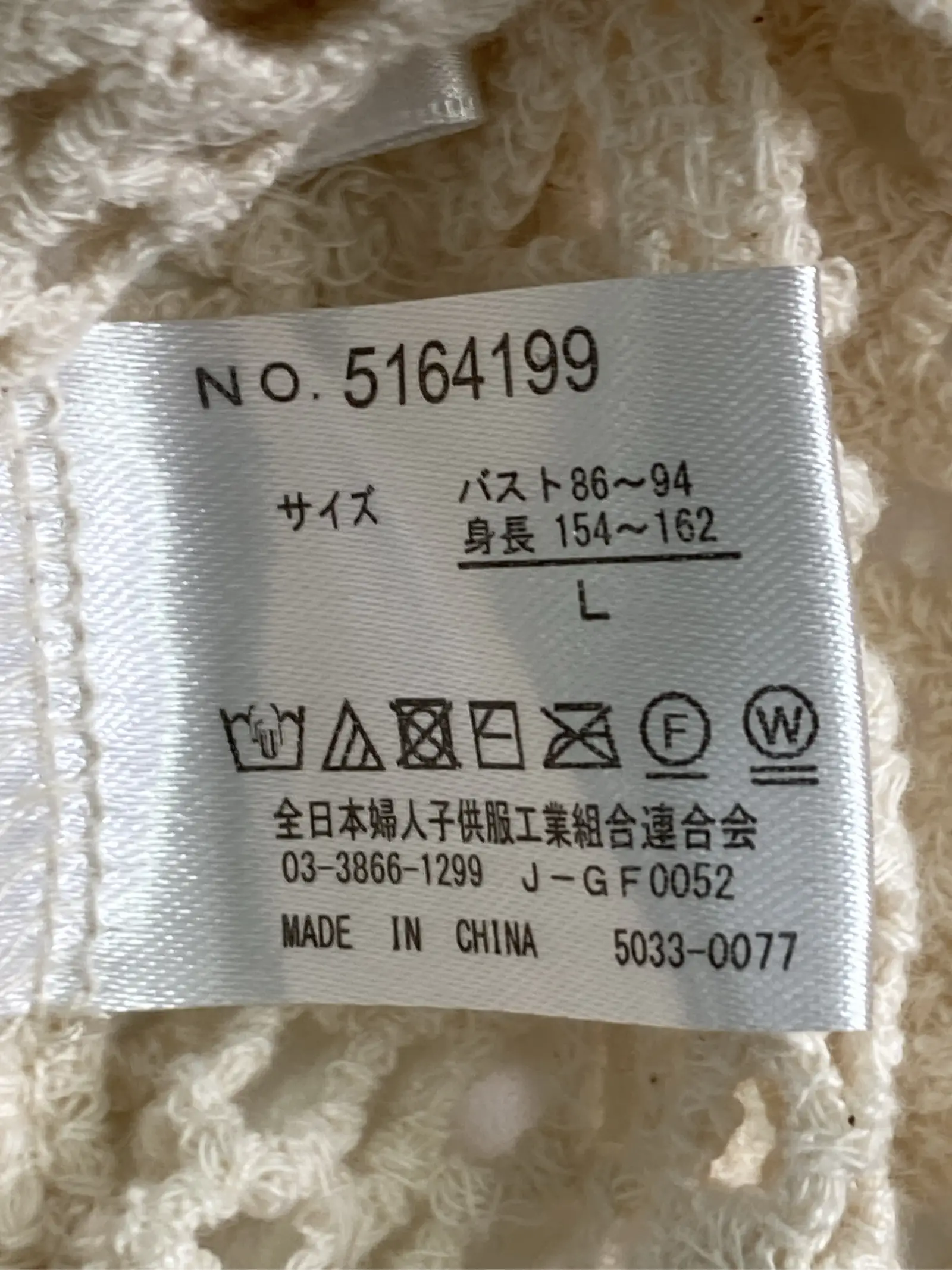 https://r2-worker.digdig.jp/product/15d69d8a-b1b0-42f5-bd9c-71f4e3a64913/123c1c8d-33f8-4209-86ab-b2a176063966