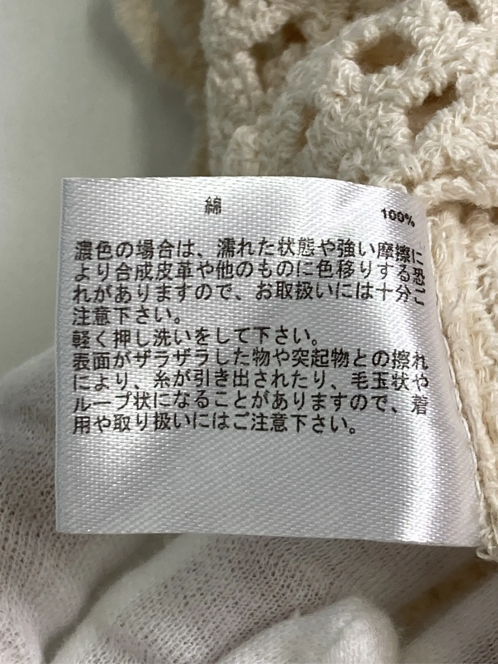 https://r2-worker.digdig.jp/product/15d69d8a-b1b0-42f5-bd9c-71f4e3a64913/73dd3730-af5c-4f97-bd5f-e71fa3b788c1