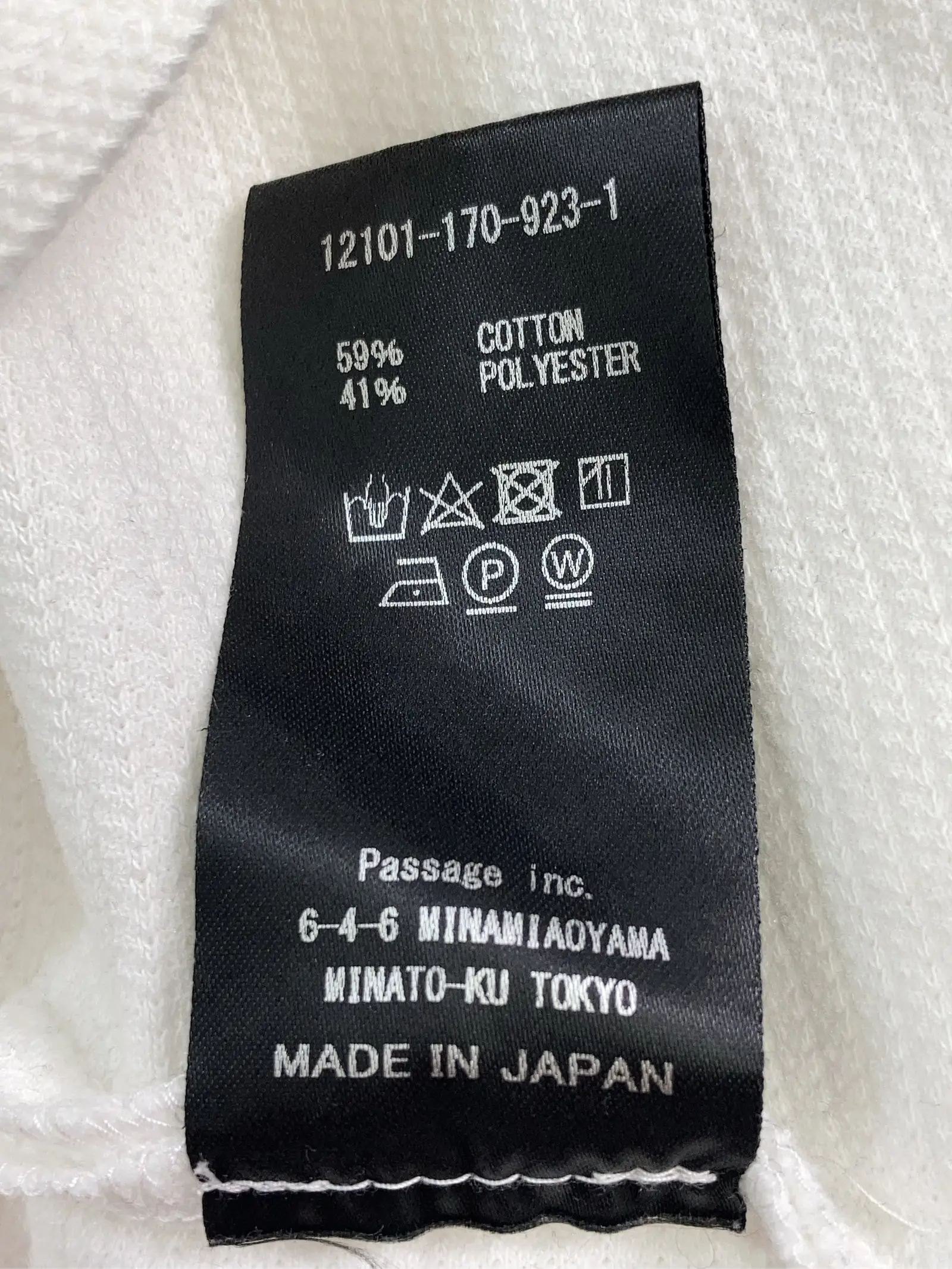 https://r2-worker.digdig.jp/product/15d6f536-3179-430c-bbfe-1c8174093a6d/e2b32ee3-17a9-4dff-8d8f-f911b31be063