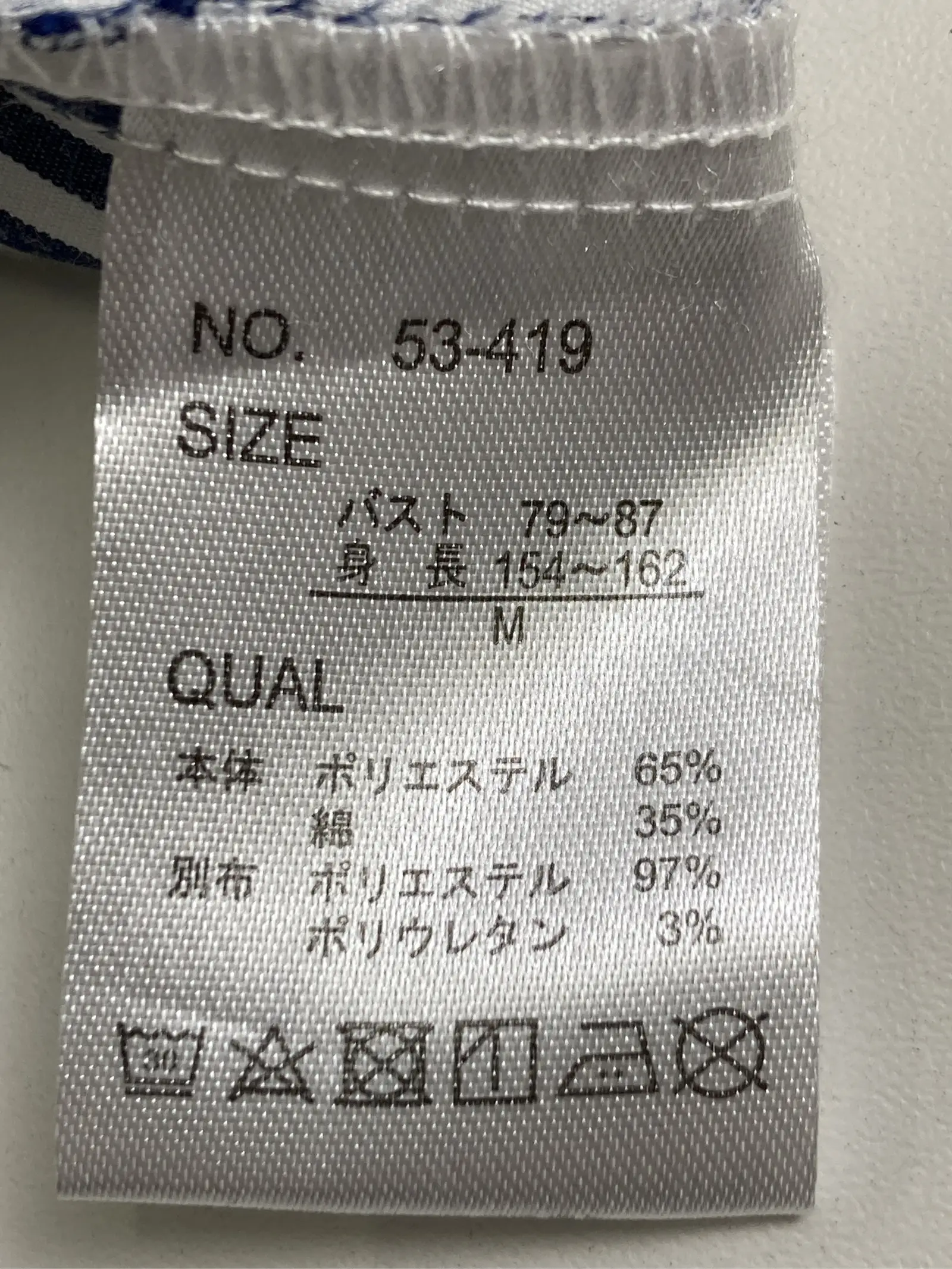 https://r2-worker.digdig.jp/product/15d7899e-3000-49be-b101-c441cd95adc5/620931f6-fa2b-4047-b607-db66ee6419ae