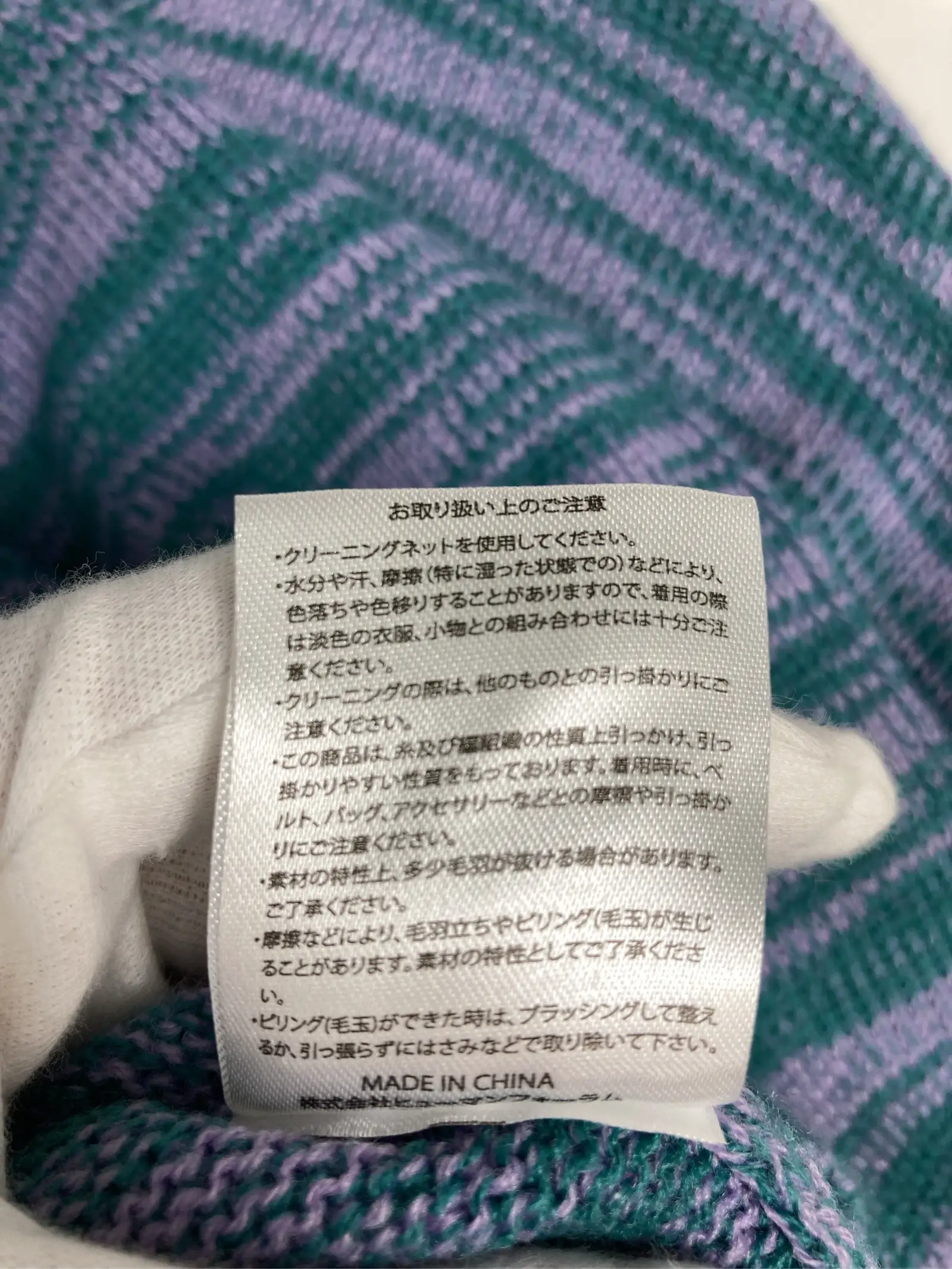 https://r2-worker.digdig.jp/product/15d7ad4a-27f1-457e-af5e-5865218c139f/a65e252e-15dd-46d8-9193-b1a3cb19de3e