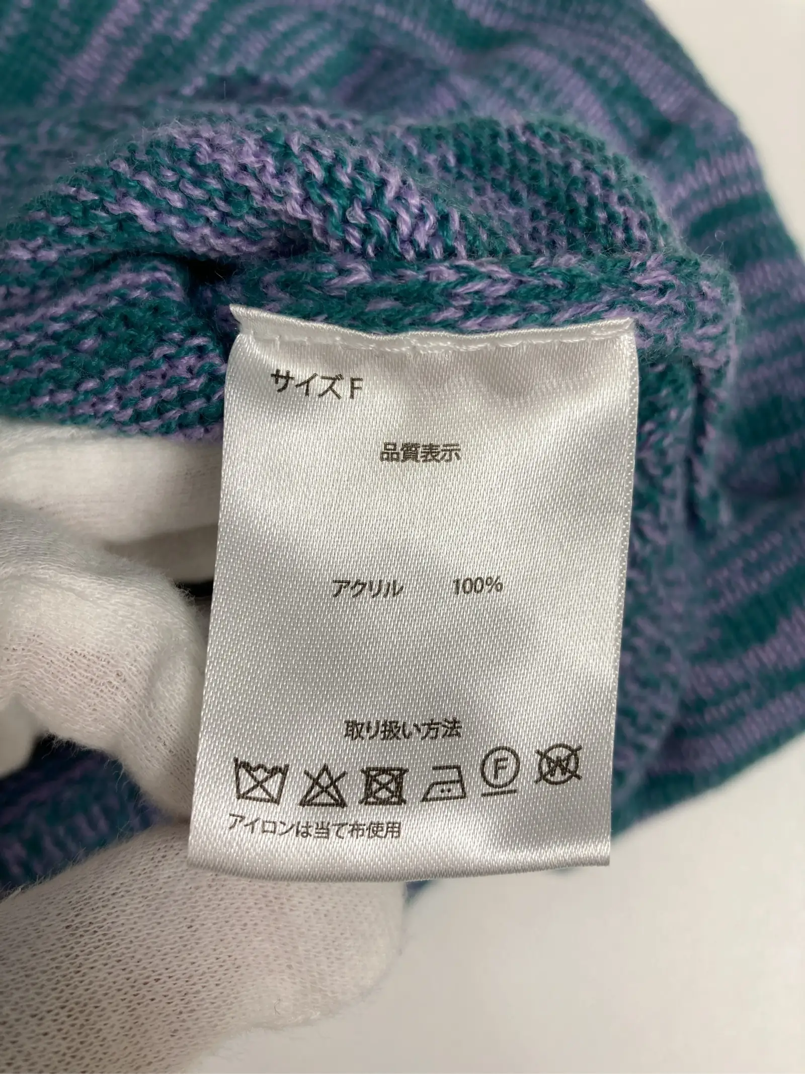 https://r2-worker.digdig.jp/product/15d7ad4a-27f1-457e-af5e-5865218c139f/f5e68a44-7a24-4936-acf5-2aba5f0db5c3