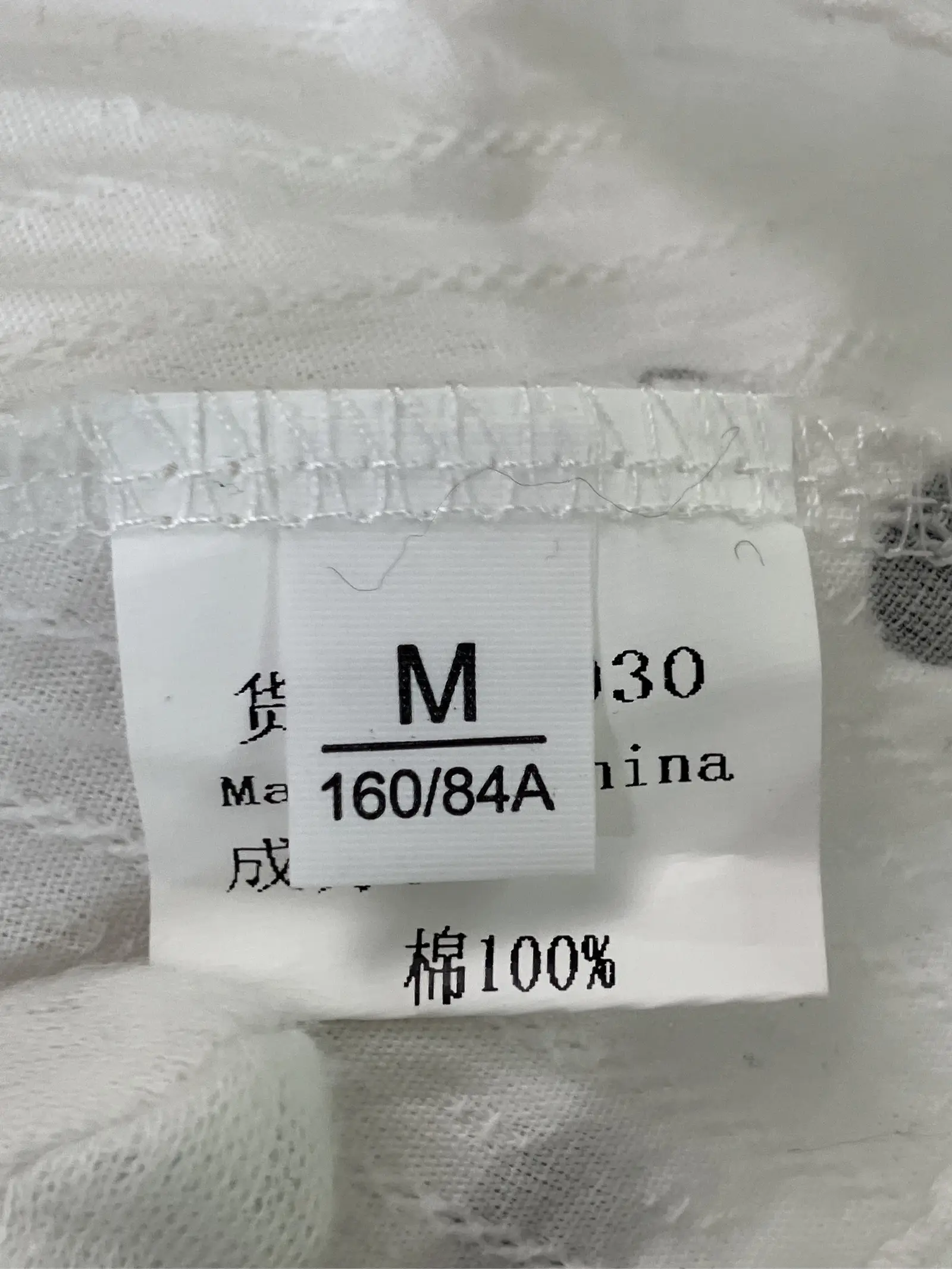 https://r2-worker.digdig.jp/product/15d80c3a-ac4a-43bd-acf0-838170e3c2a1/8a4361f2-31fa-4686-a80f-aa0ea17b427f