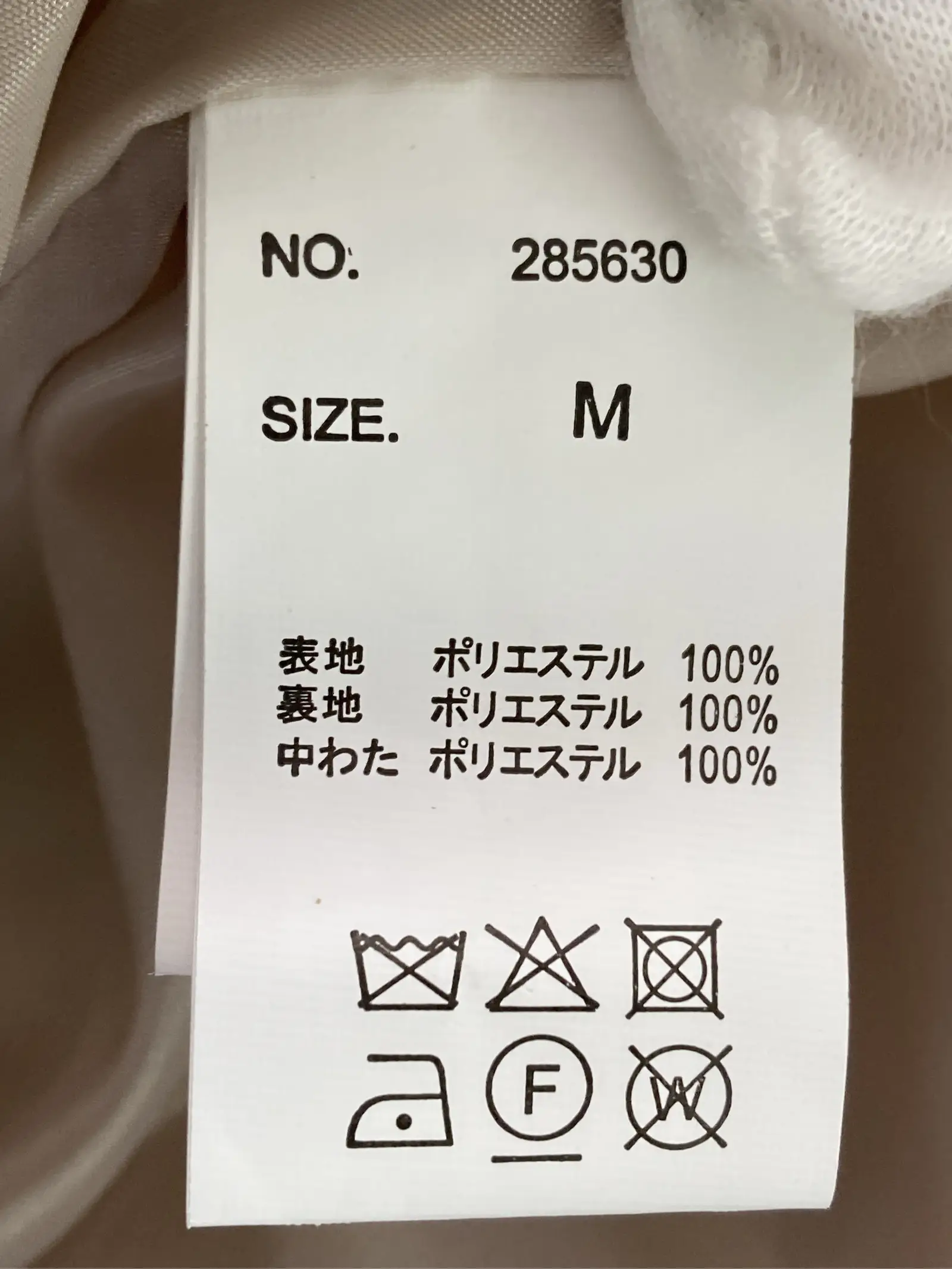 https://r2-worker.digdig.jp/product/15da4ea1-541b-4e35-8fc5-93ce266740f6/1c8bb380-af6c-4c97-9237-4bab71efc5b3