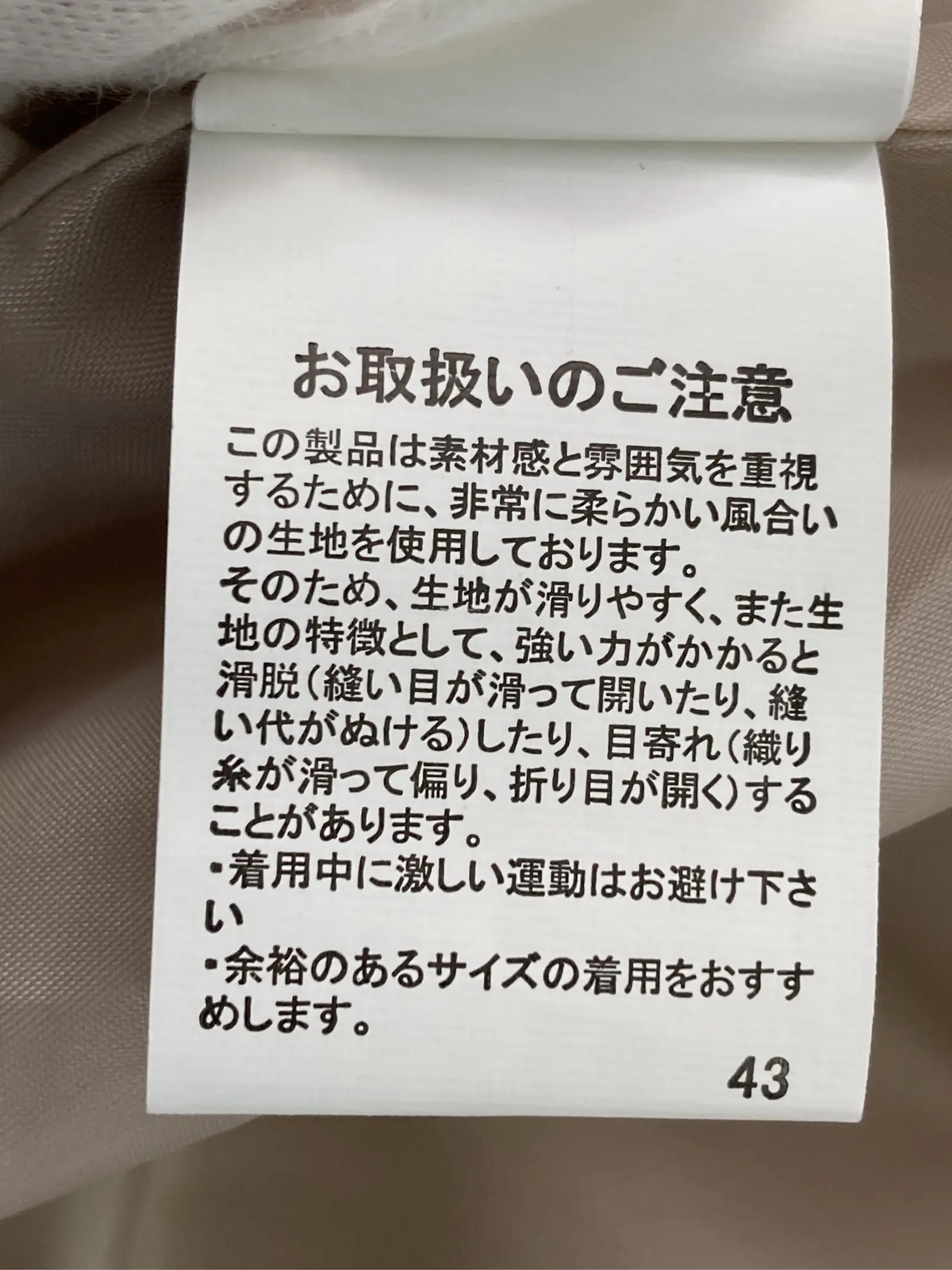 https://r2-worker.digdig.jp/product/15da4ea1-541b-4e35-8fc5-93ce266740f6/aceede2e-a17f-469e-83d2-60aa960efa8a