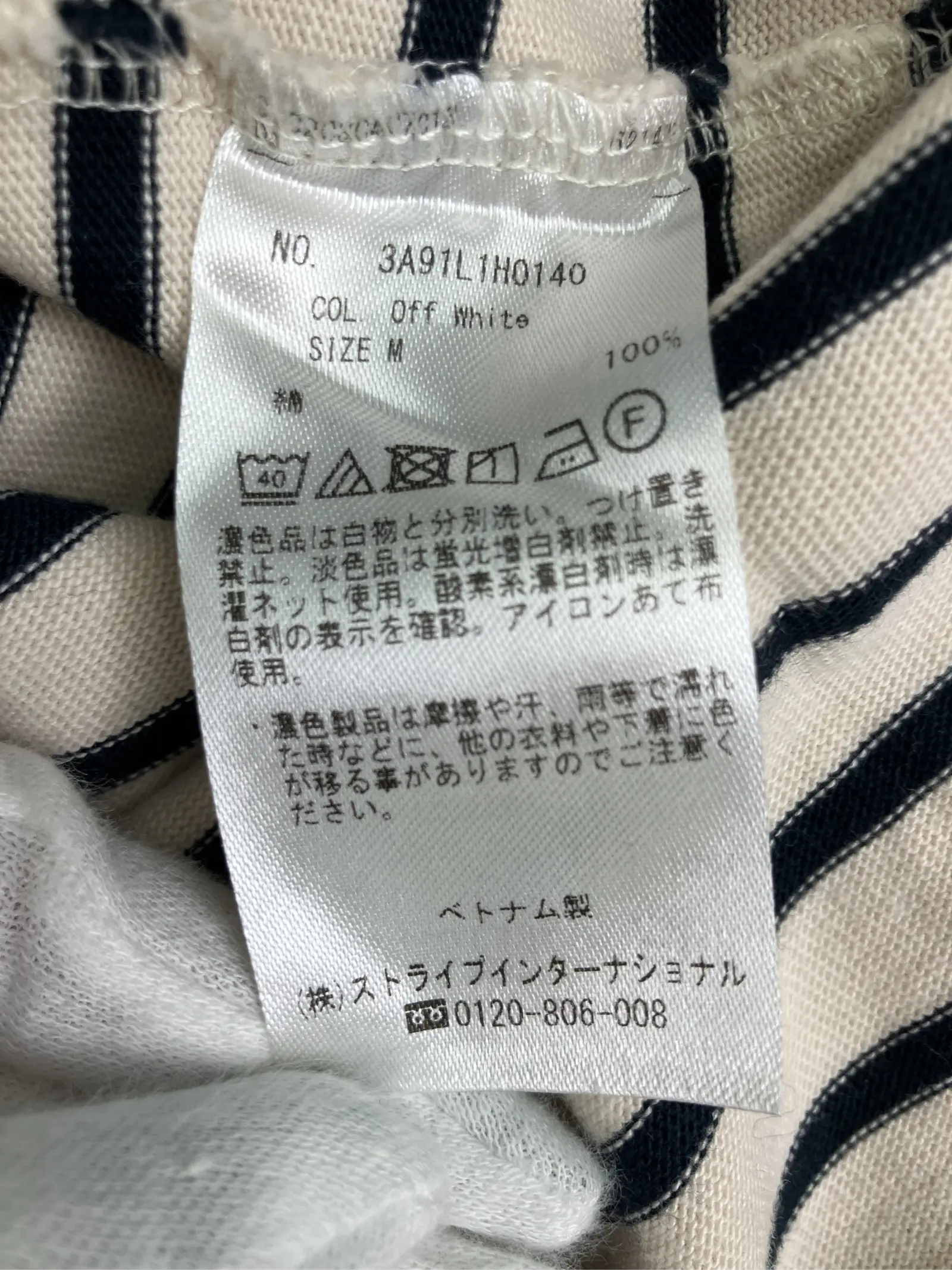 https://r2-worker.digdig.jp/product/15da5a2e-dbd0-40e4-8eb5-7b45b3824775/5130a206-06cf-438d-a7ff-01c5dfc935ae