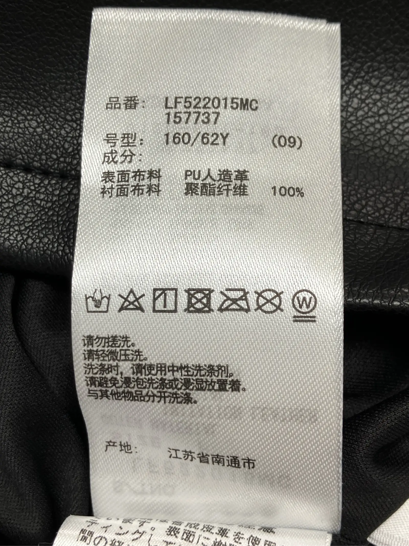 https://r2-worker.digdig.jp/product/15db75c2-2612-4c0b-ab05-79666c47428a/03e3d7a4-5030-4d99-9ff9-34b805c8f16c