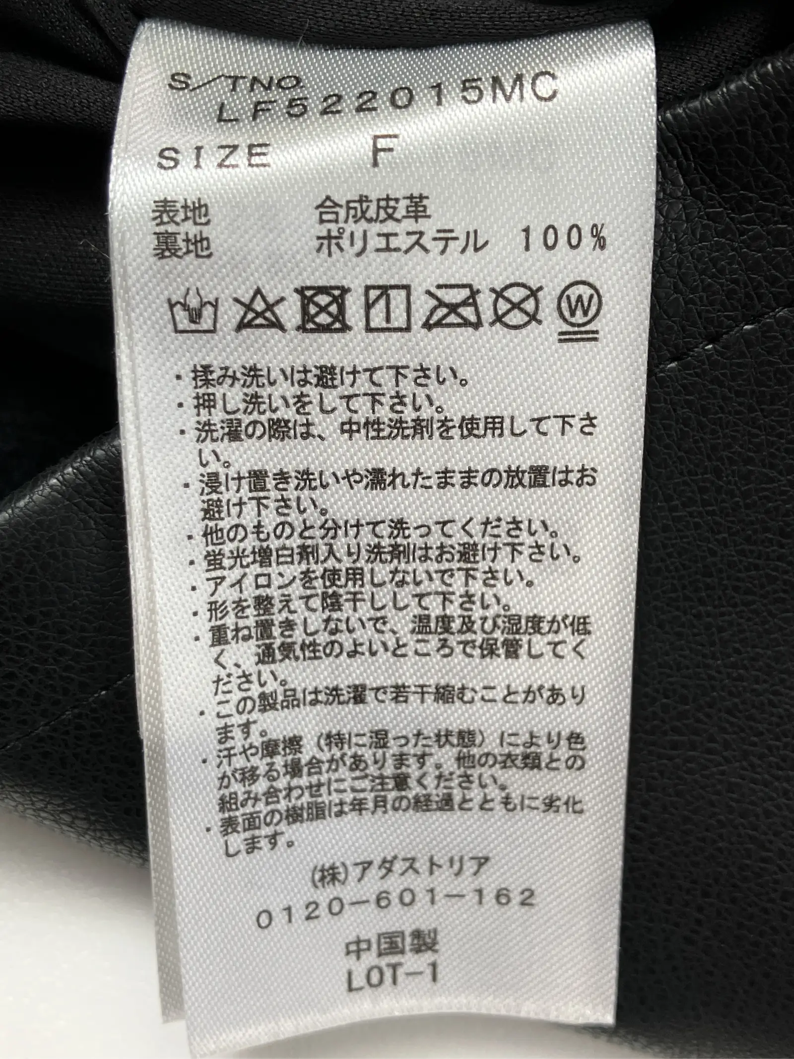 https://r2-worker.digdig.jp/product/15db75c2-2612-4c0b-ab05-79666c47428a/0939e415-09d3-4017-91a0-fb2f257b53b2