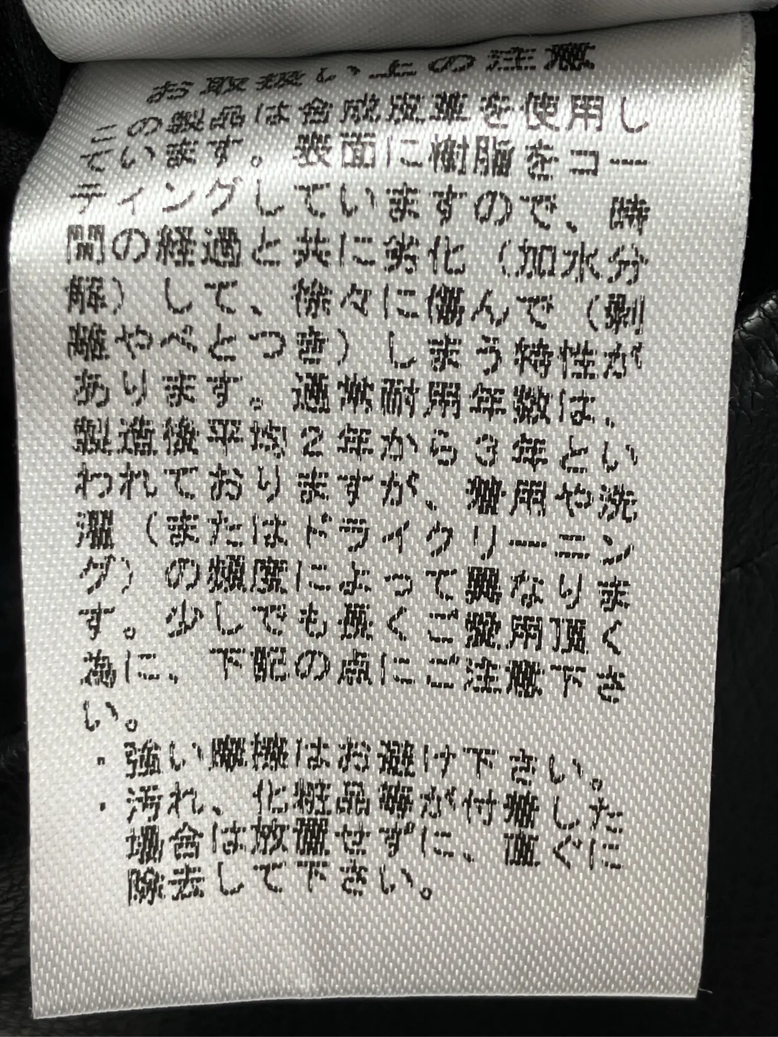 https://r2-worker.digdig.jp/product/15db75c2-2612-4c0b-ab05-79666c47428a/b36e9834-7e9b-44a0-8530-64d60715a1c6