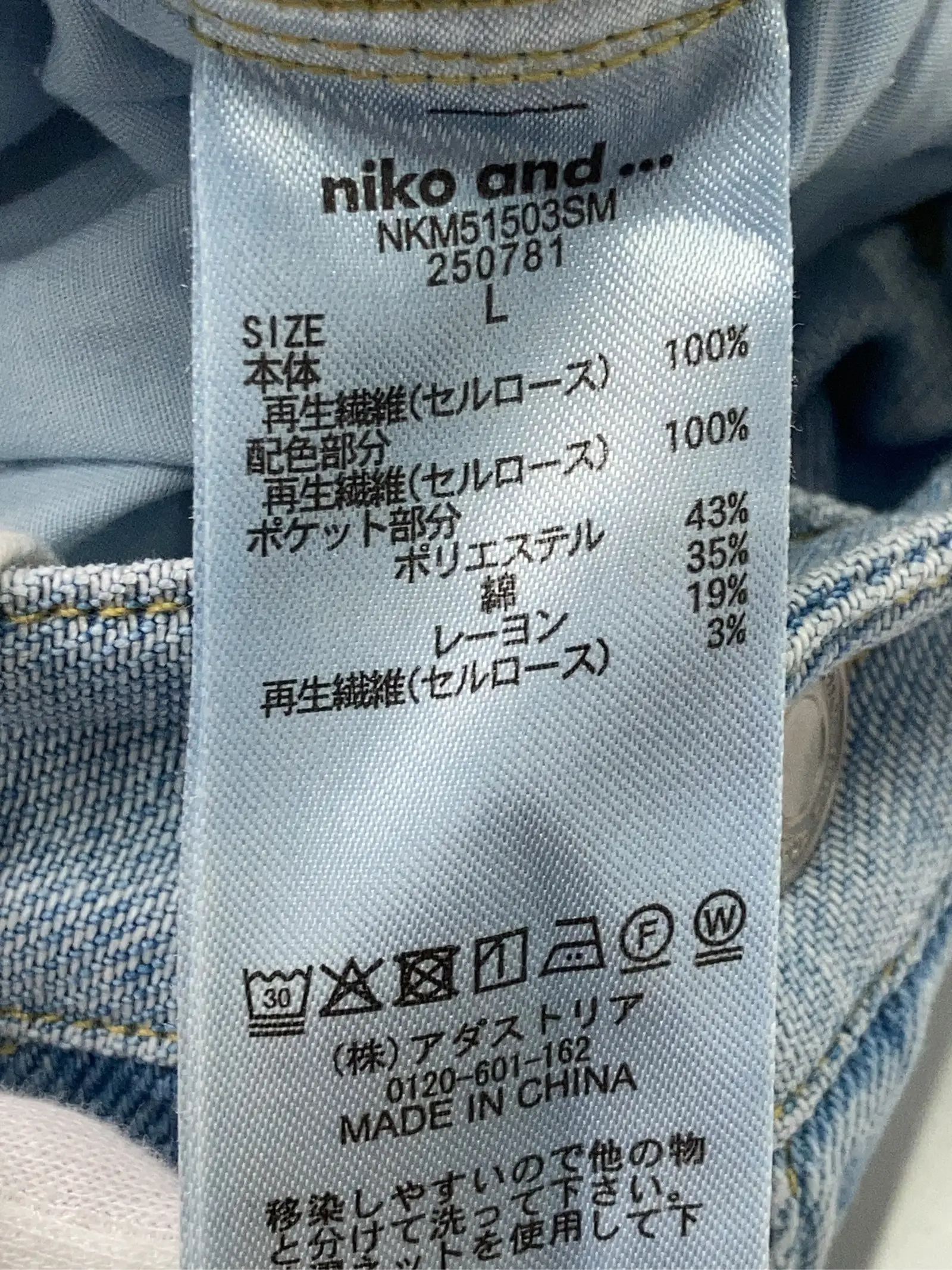 https://r2-worker.digdig.jp/product/15dd2db4-9939-46fe-9798-6b74ae1e4a28/6d9e602d-2fe4-4a94-bdbc-6f6ce6b8ab36