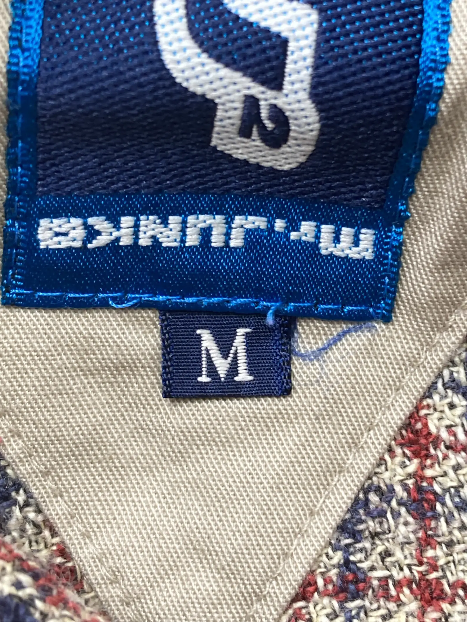 https://r2-worker.digdig.jp/product/15de367c-1d5d-4059-a773-8324603e546b/9c7641a0-a1c6-463b-9ff9-a702331e8ad9