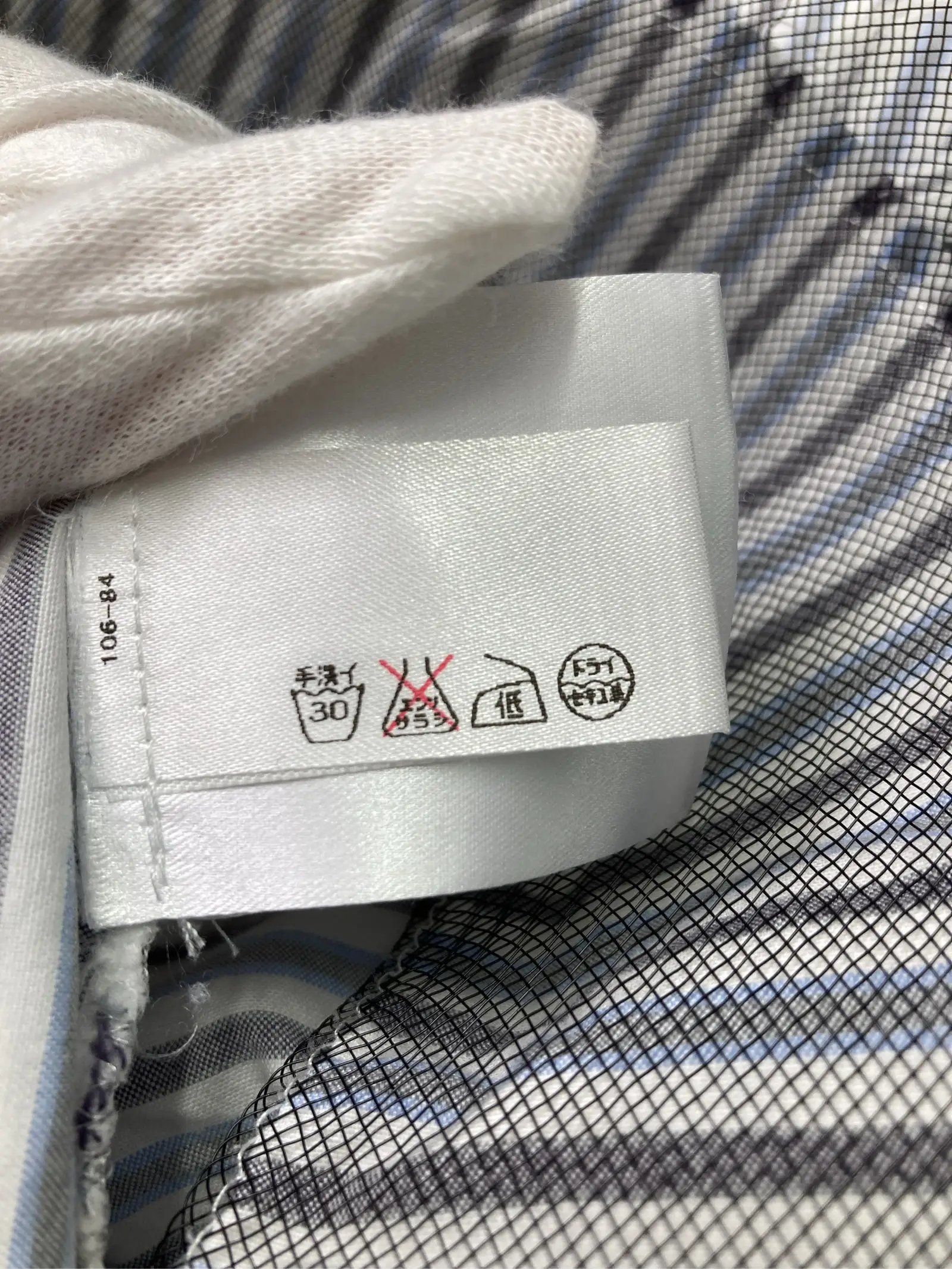 https://r2-worker.digdig.jp/product/15dedd00-7635-4683-aaa5-69e678d16cb5/87c9c462-b23b-4102-8438-77d610e4ce28