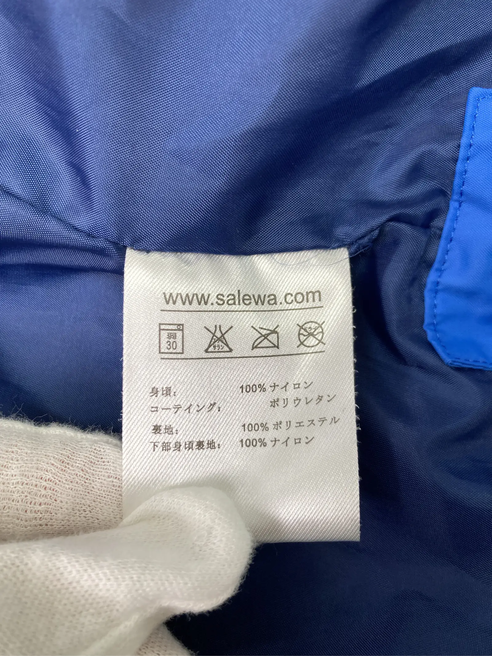 https://r2-worker.digdig.jp/product/15dfa0a3-9f78-4270-8b20-f6f051b1debe/17cdad1f-41c5-4c4e-b514-5a3090544c42