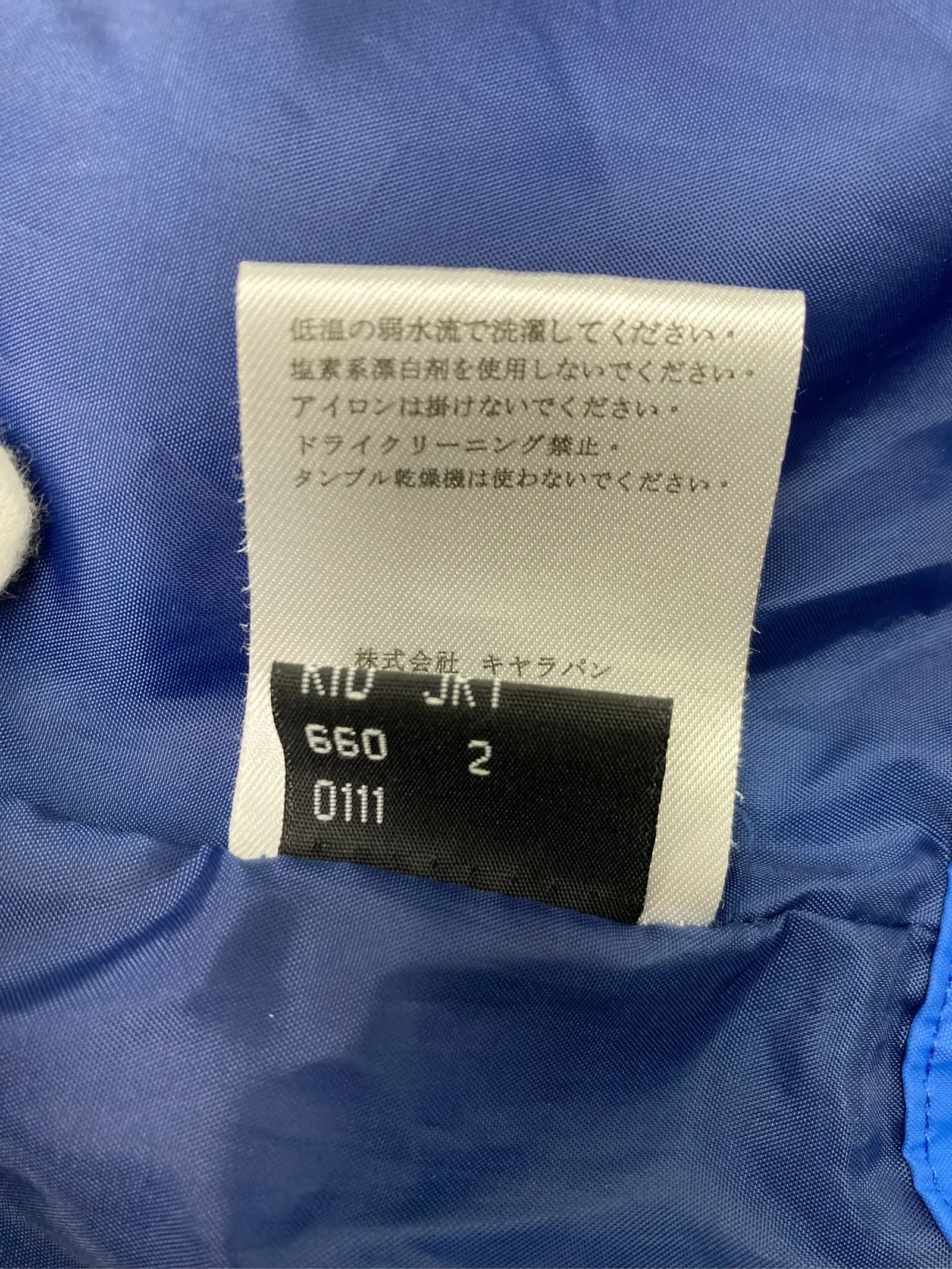 https://r2-worker.digdig.jp/product/15dfa0a3-9f78-4270-8b20-f6f051b1debe/8a2ffe0c-1901-4cd4-9ea0-49a1bf1b4c0d