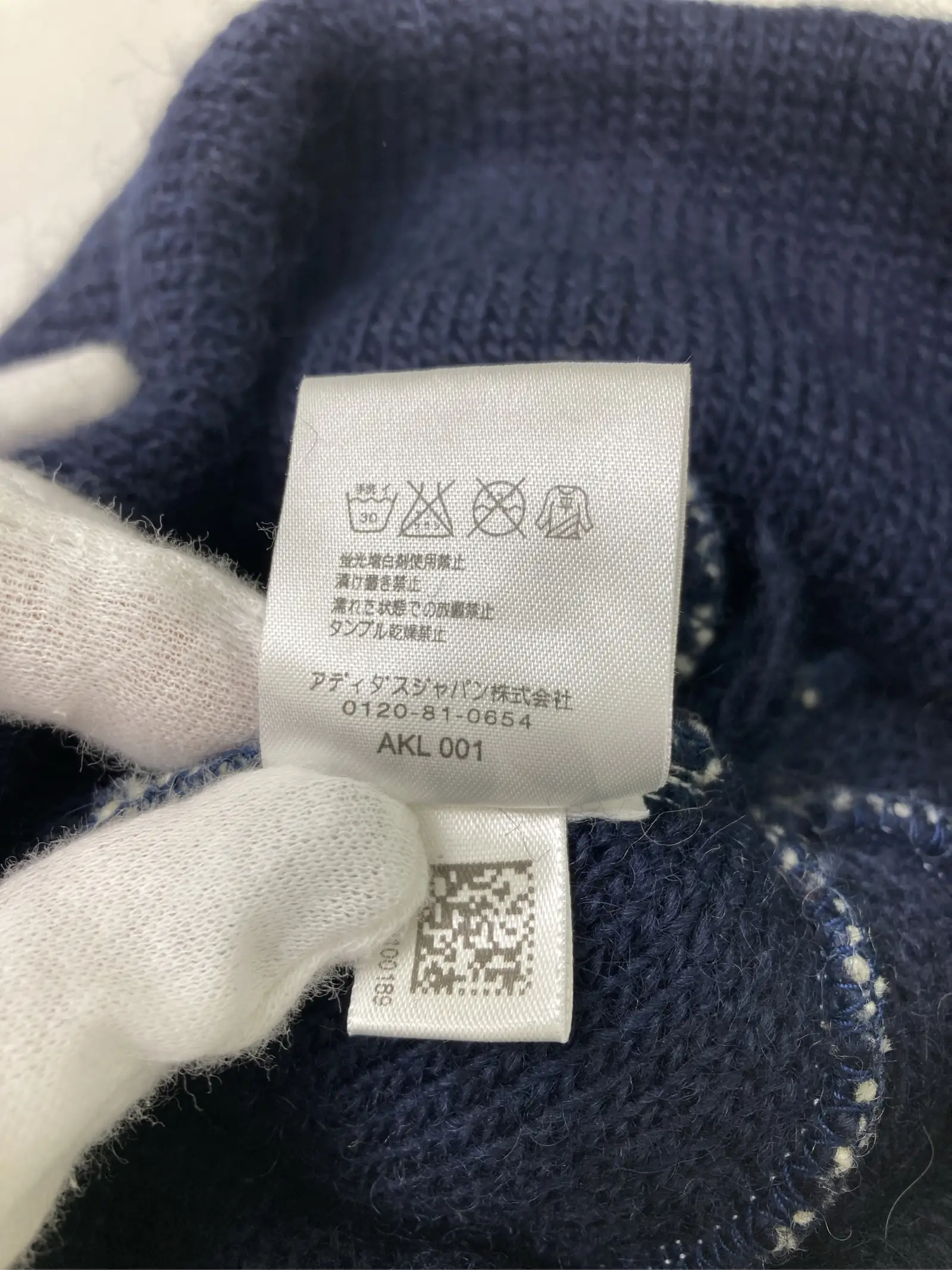 https://r2-worker.digdig.jp/product/15e003cc-dd2b-44a0-bd2b-06f610fafb8d/8227192f-54bb-4684-94e1-d46dec561964